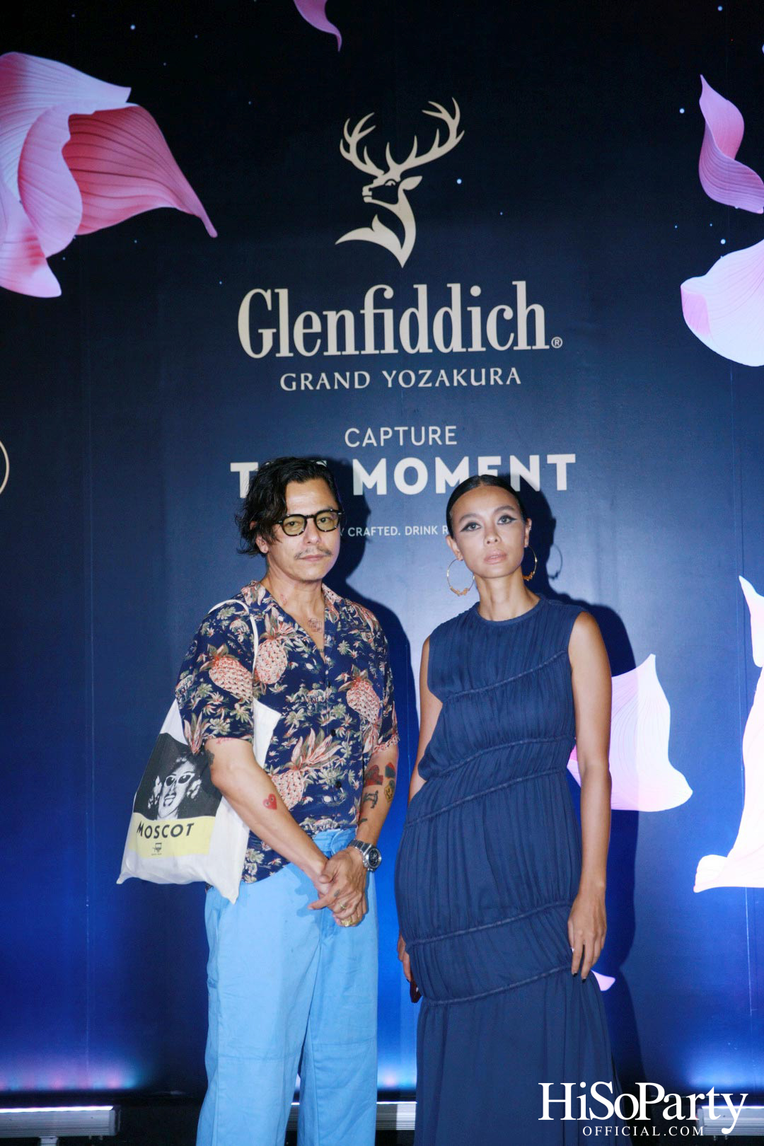 William Grant & Sons เปิดตัว Glenfiddich: Grand Yozakura
