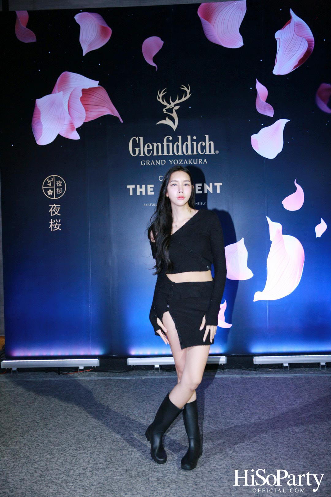 William Grant & Sons เปิดตัว Glenfiddich: Grand Yozakura