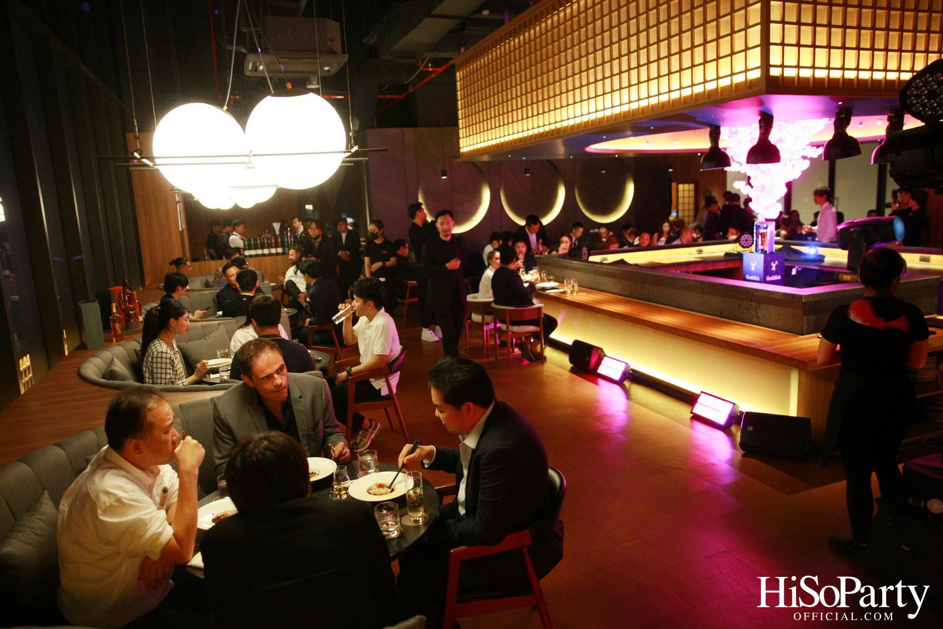 William Grant & Sons เปิดตัว Glenfiddich: Grand Yozakura