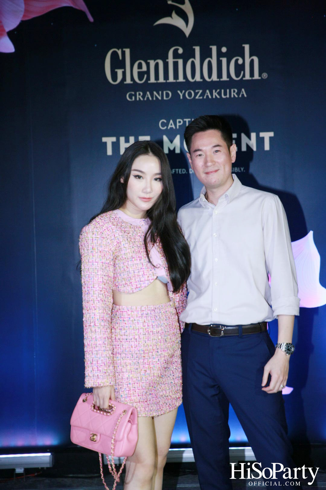 William Grant & Sons เปิดตัว Glenfiddich: Grand Yozakura