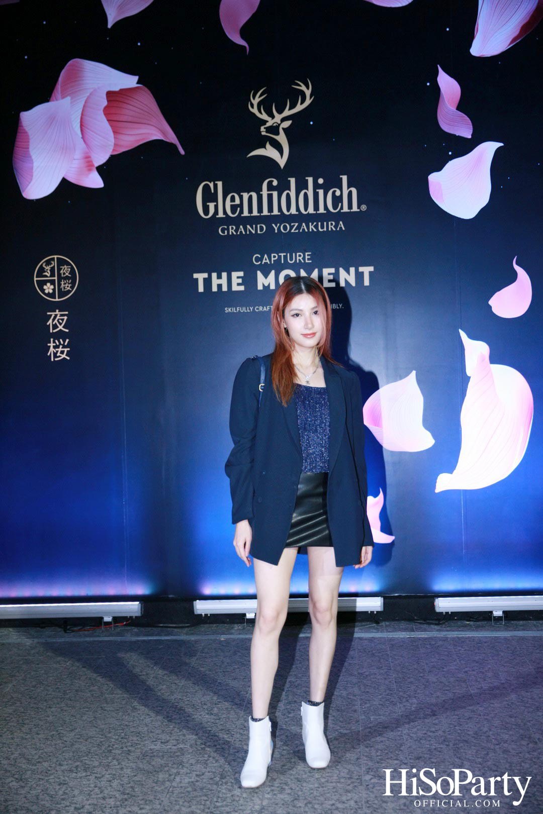 William Grant & Sons เปิดตัว Glenfiddich: Grand Yozakura