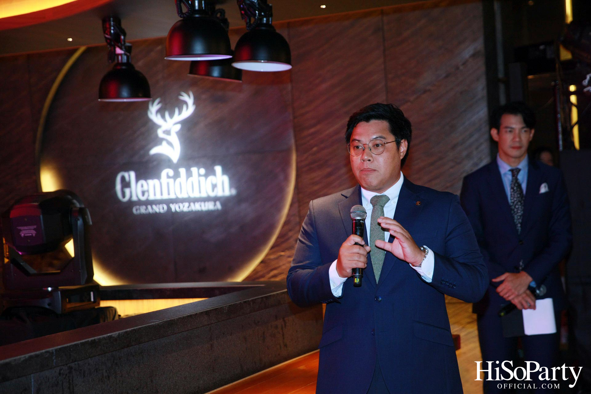 William Grant & Sons เปิดตัว Glenfiddich: Grand Yozakura