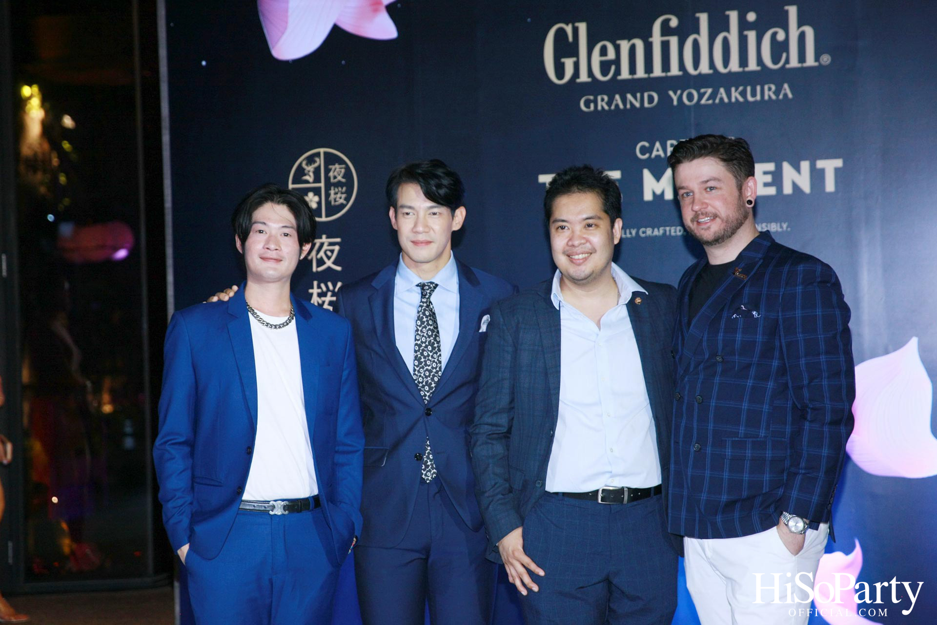 William Grant & Sons เปิดตัว Glenfiddich: Grand Yozakura