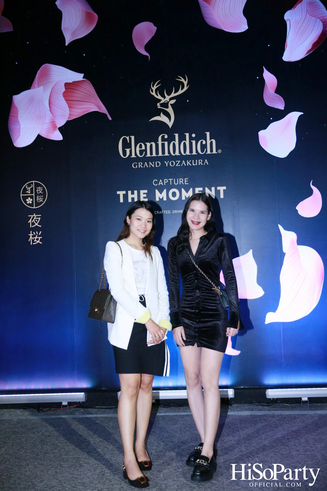 William Grant & Sons เปิดตัว Glenfiddich: Grand Yozakura
