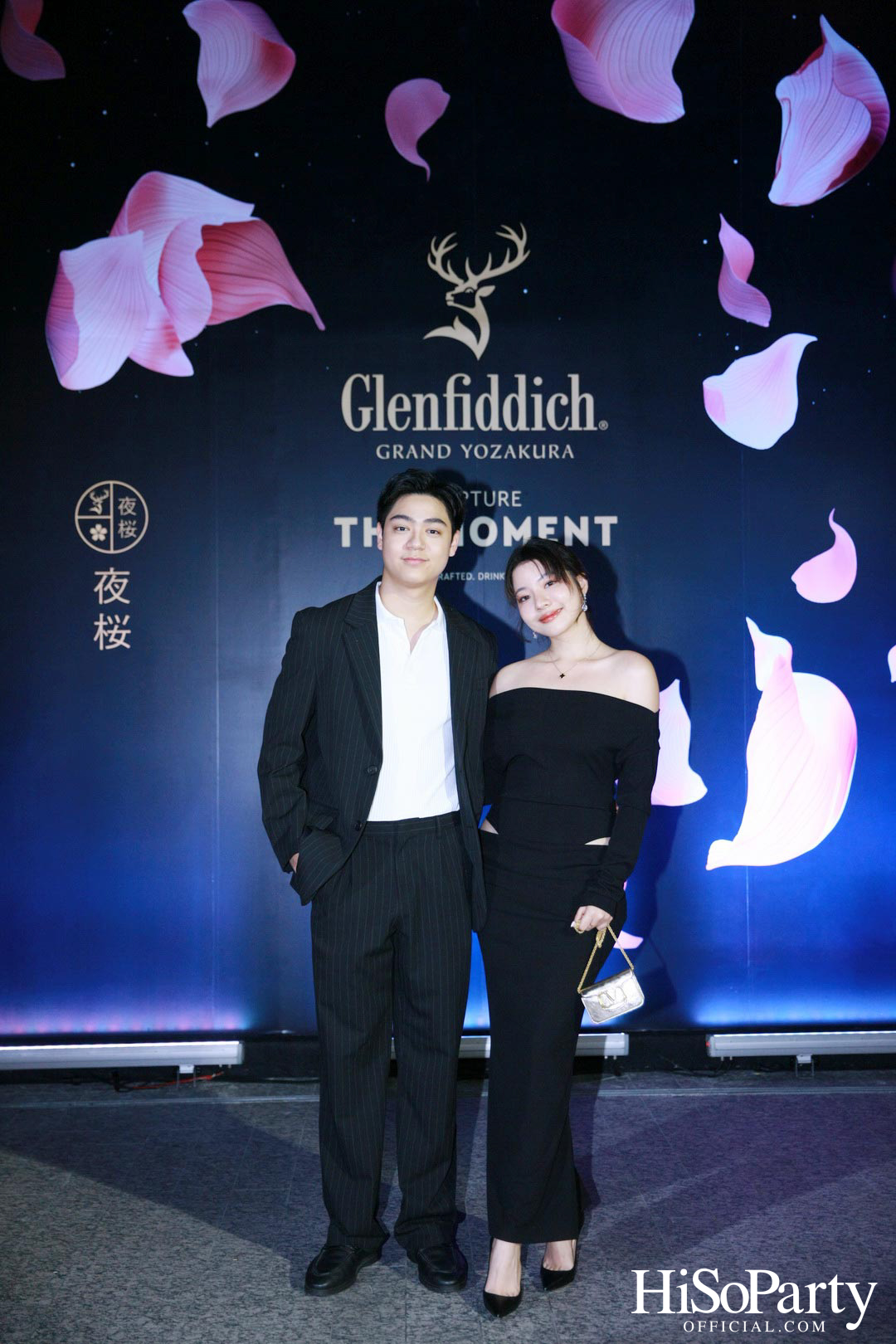 William Grant & Sons เปิดตัว Glenfiddich: Grand Yozakura