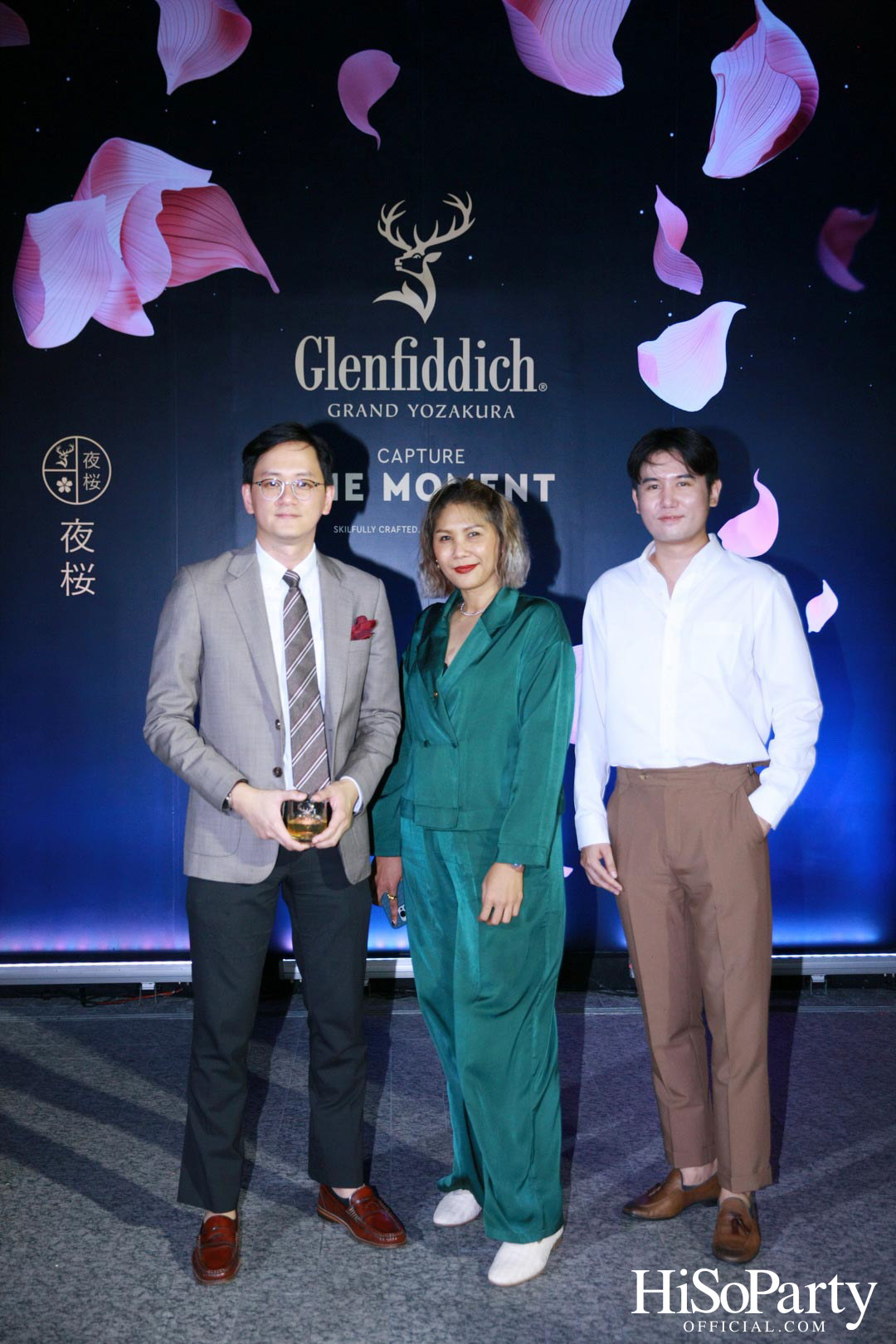 William Grant & Sons เปิดตัว Glenfiddich: Grand Yozakura