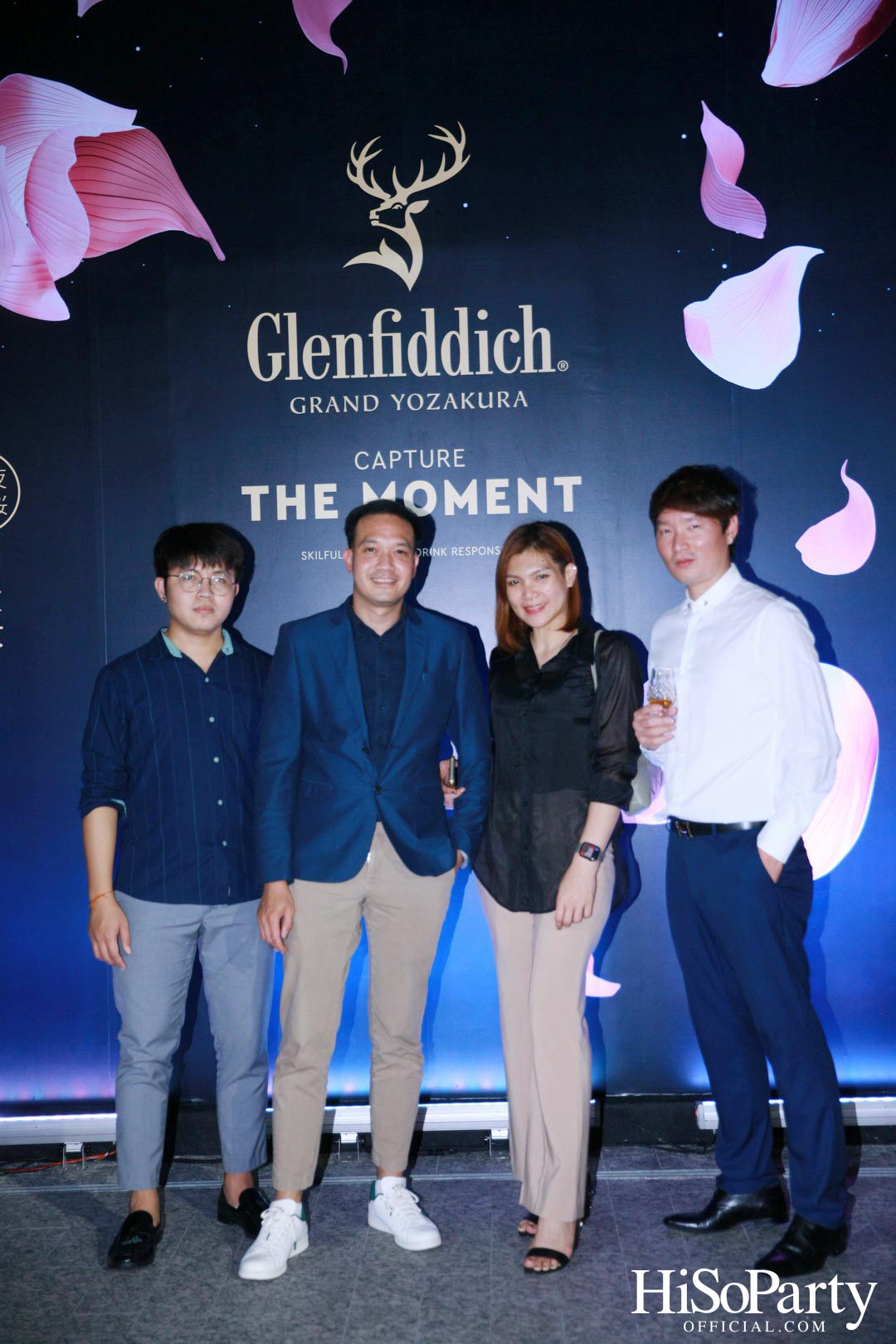 William Grant & Sons เปิดตัว Glenfiddich: Grand Yozakura