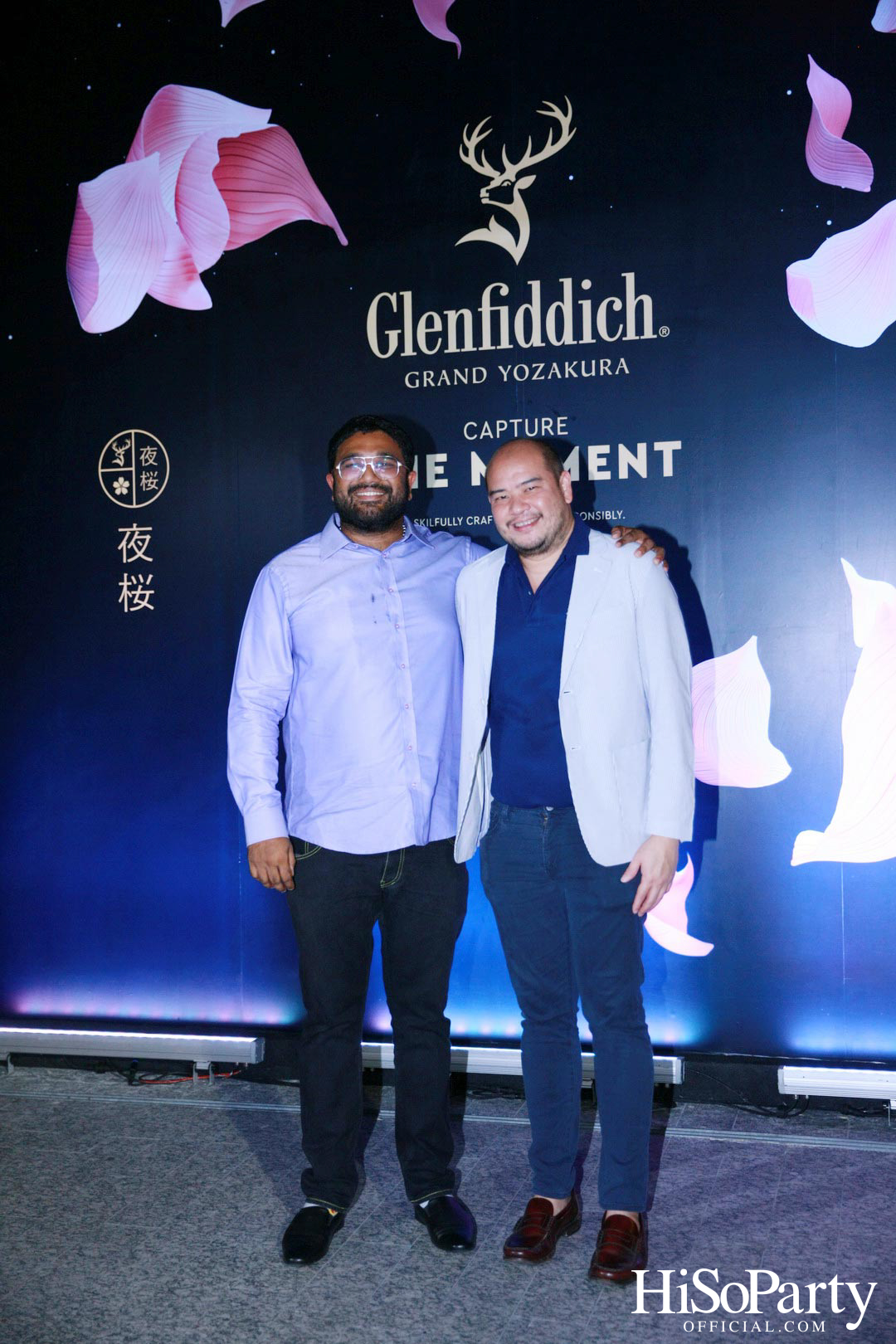 William Grant & Sons เปิดตัว Glenfiddich: Grand Yozakura