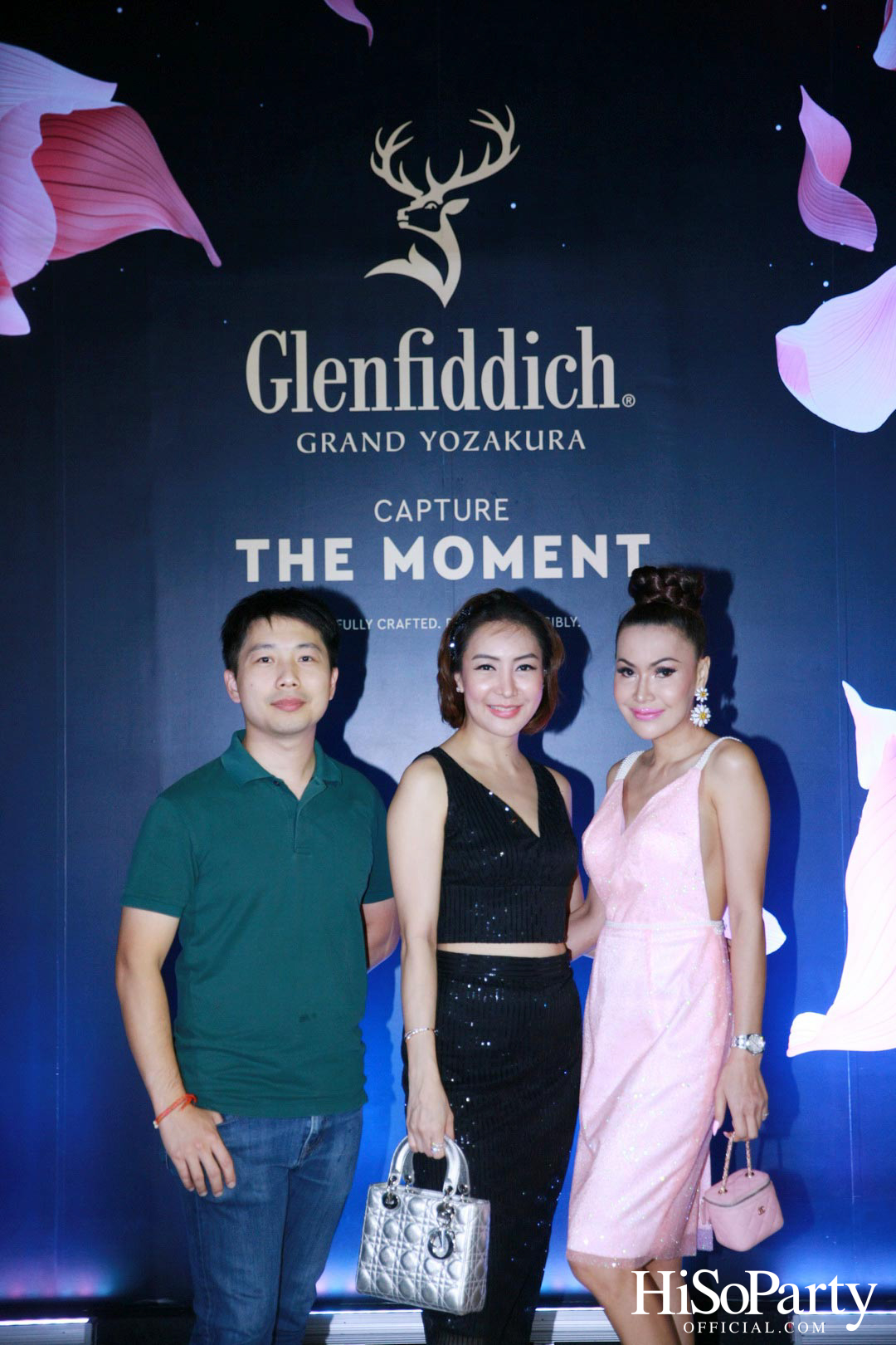 William Grant & Sons เปิดตัว Glenfiddich: Grand Yozakura