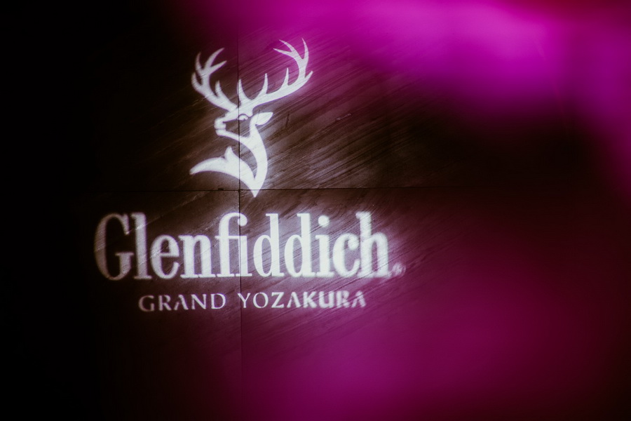 William Grant & Sons เปิดตัว Glenfiddich: Grand Yozakura