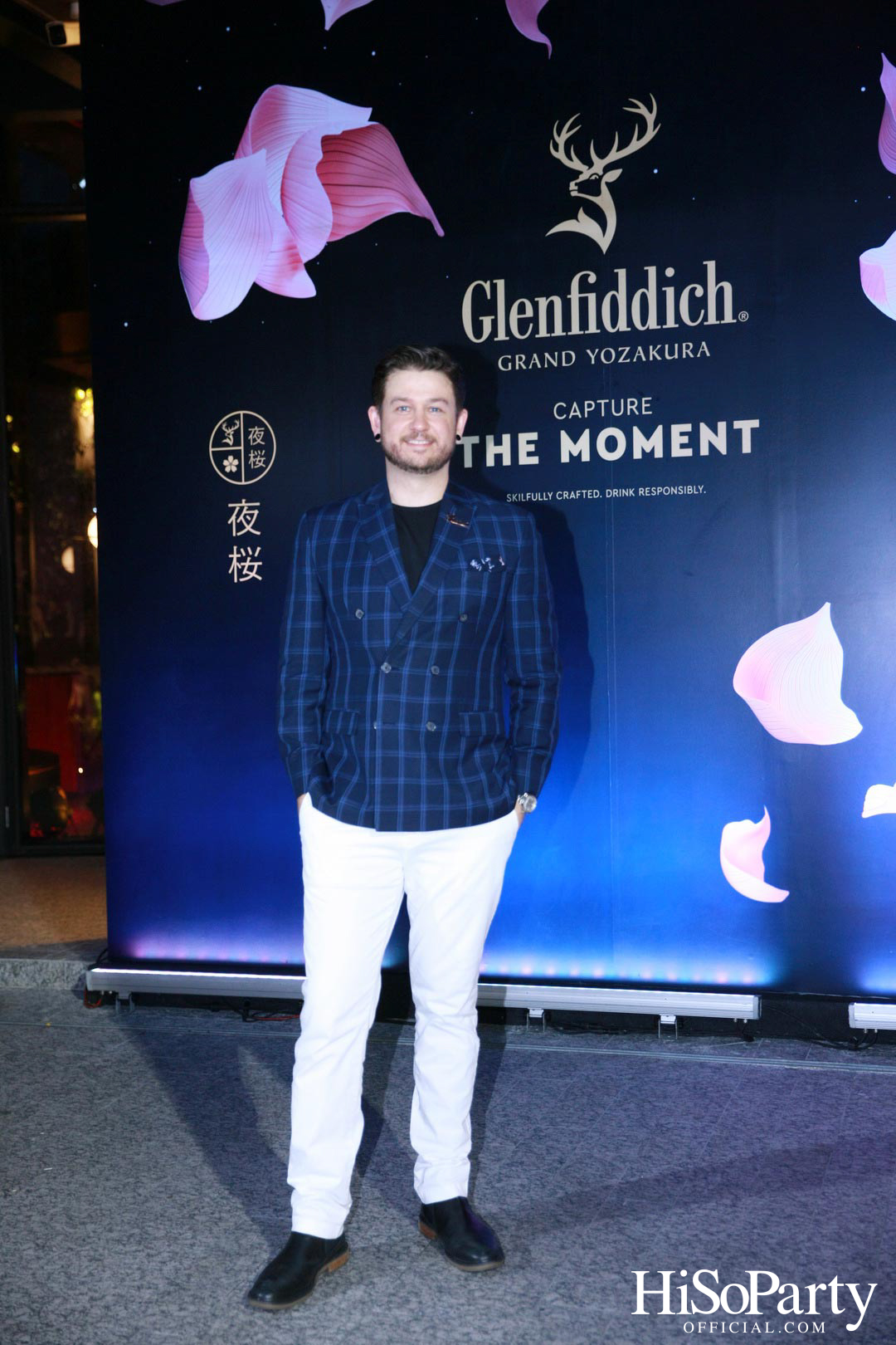 William Grant & Sons เปิดตัว Glenfiddich: Grand Yozakura