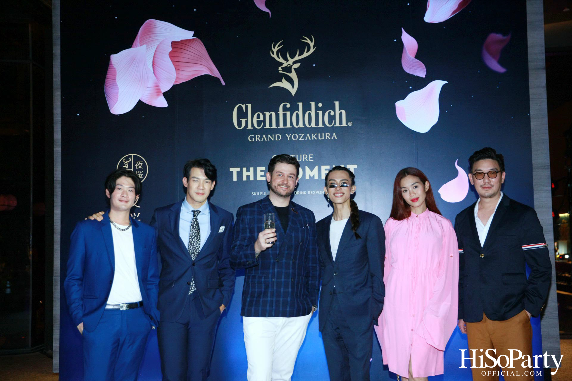William Grant & Sons เปิดตัว Glenfiddich: Grand Yozakura