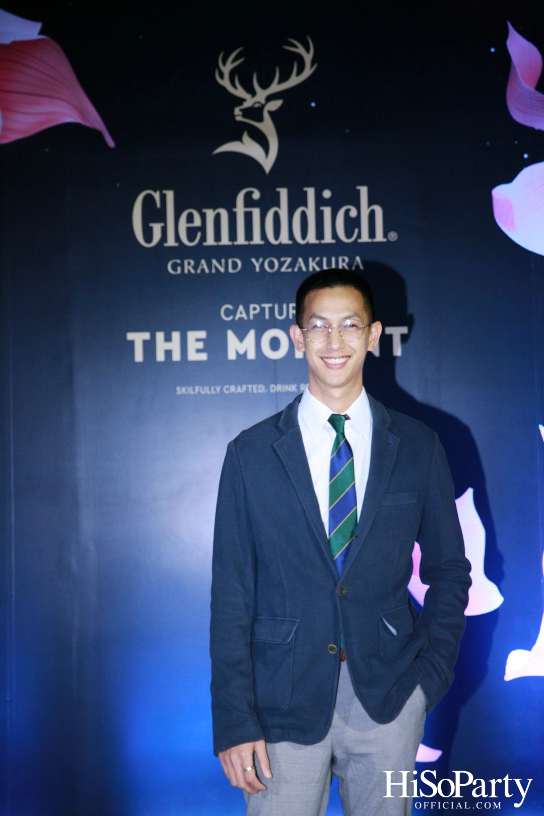 William Grant & Sons เปิดตัว Glenfiddich: Grand Yozakura