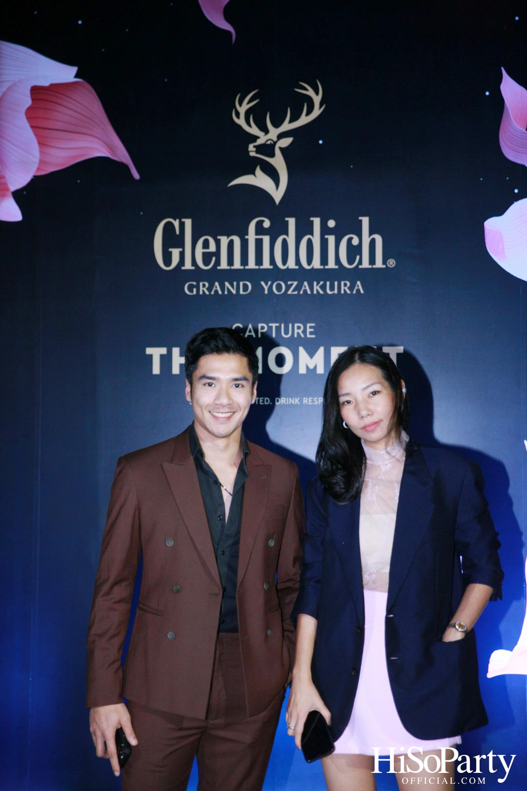 William Grant & Sons เปิดตัว Glenfiddich: Grand Yozakura