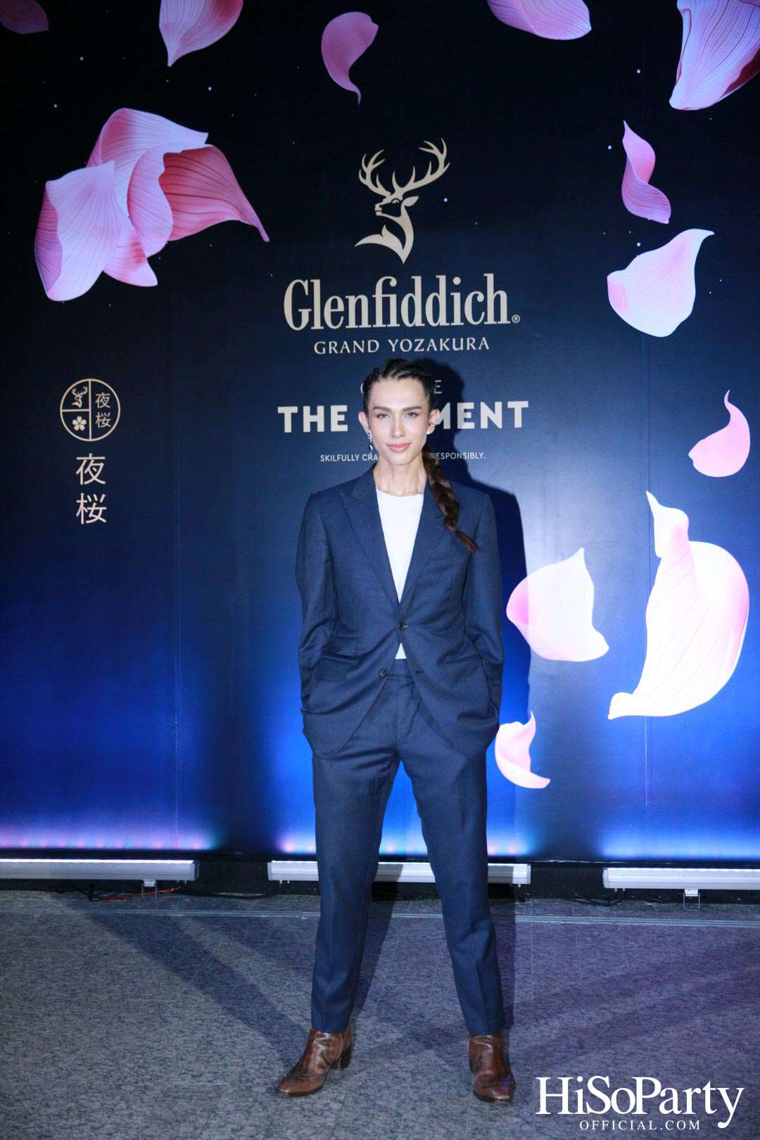 William Grant & Sons เปิดตัว Glenfiddich: Grand Yozakura
