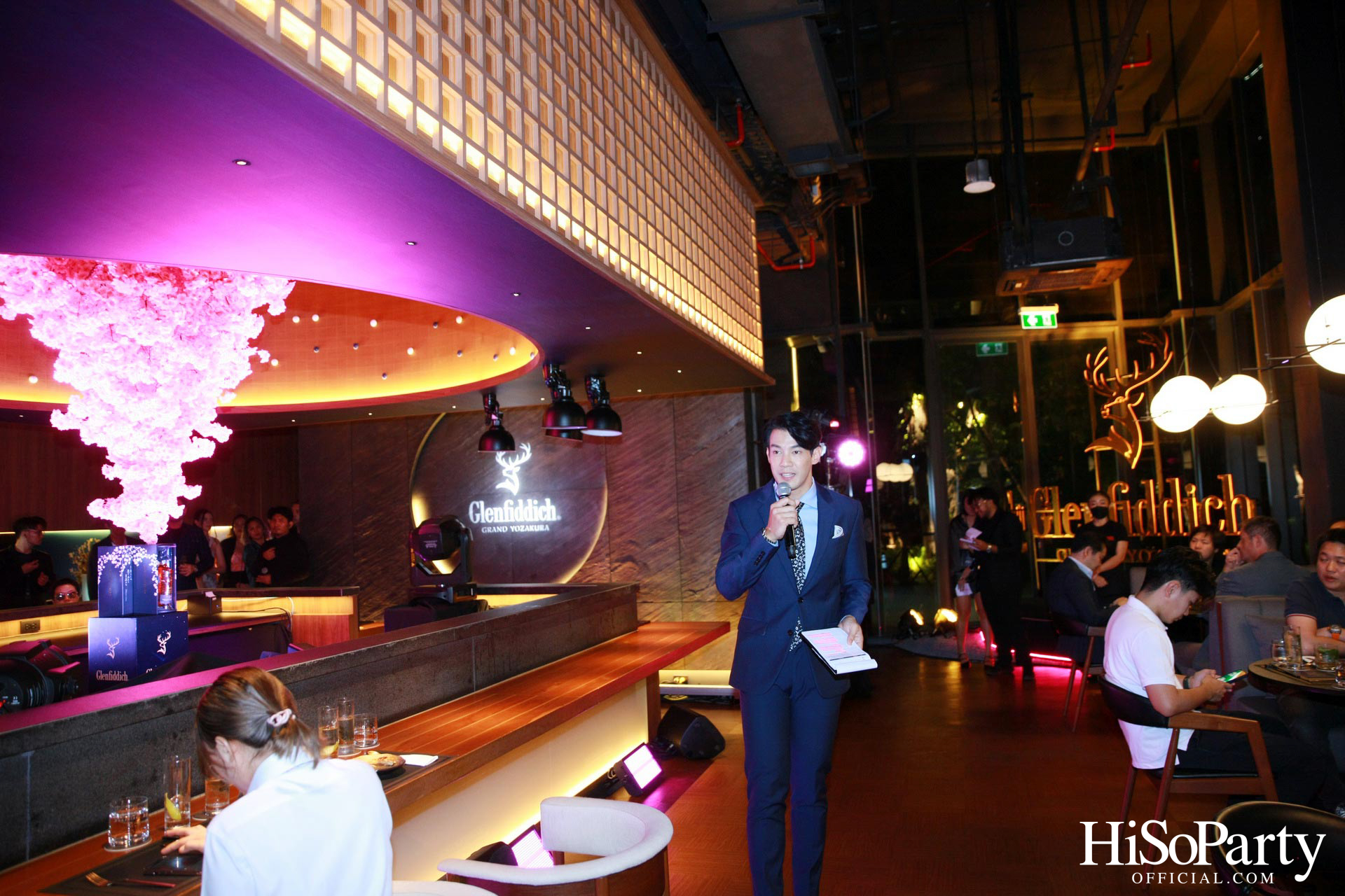 William Grant & Sons เปิดตัว Glenfiddich: Grand Yozakura