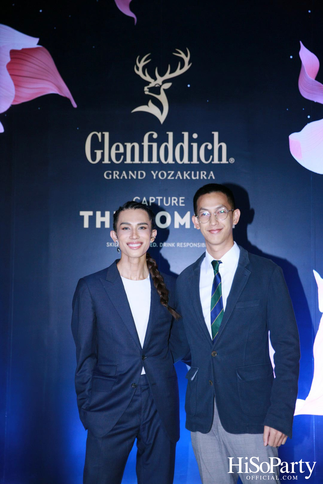 William Grant & Sons เปิดตัว Glenfiddich: Grand Yozakura
