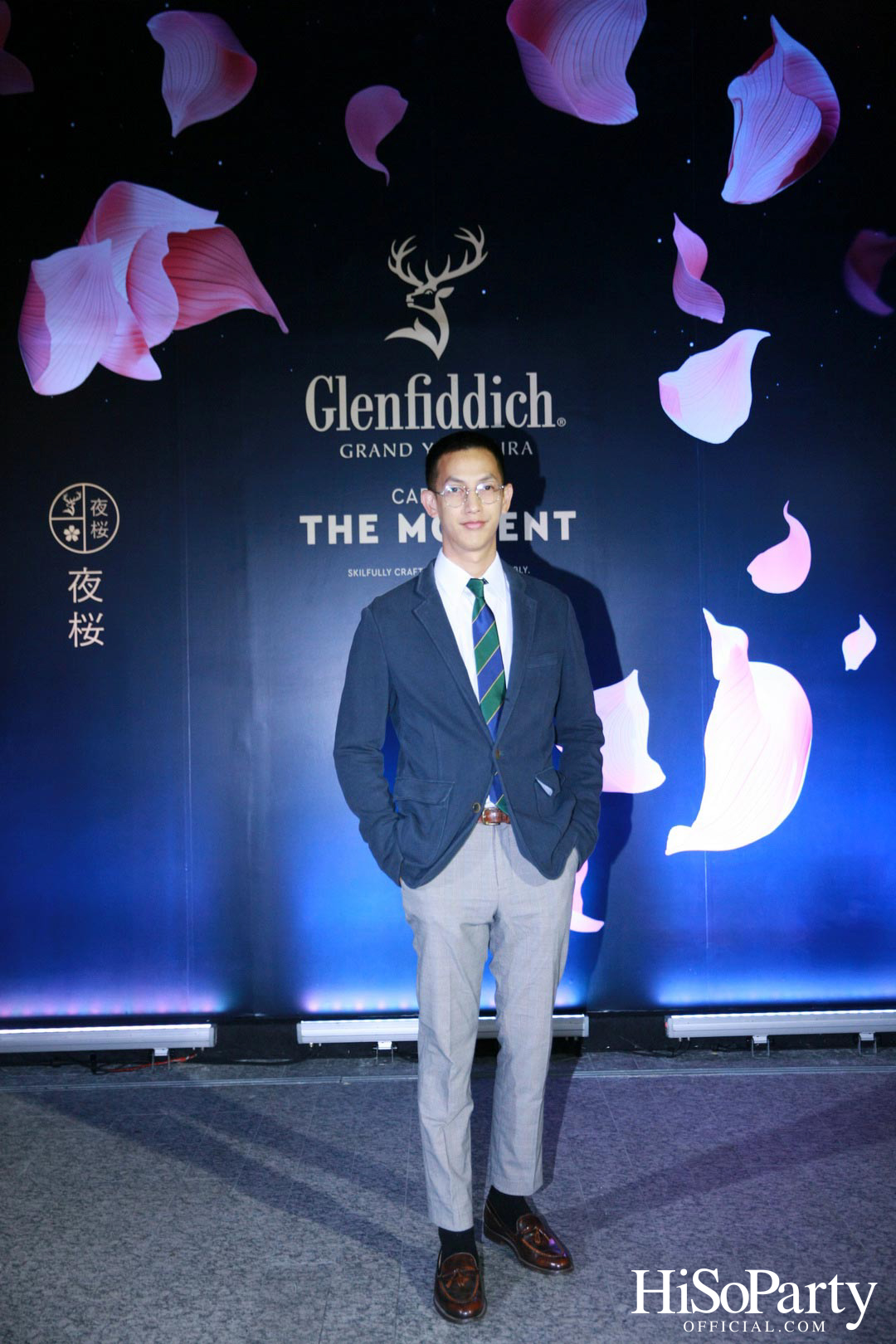 William Grant & Sons เปิดตัว Glenfiddich: Grand Yozakura