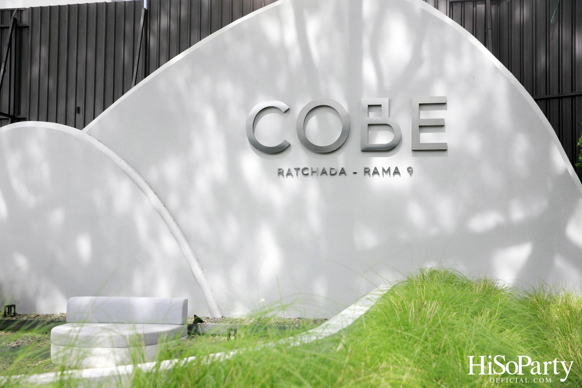 SC ASSET จัดงานเปิดตัว ‘COBE’ คอนโดฯ แห่งใหม่ใจกลางกรุงเทพฯ