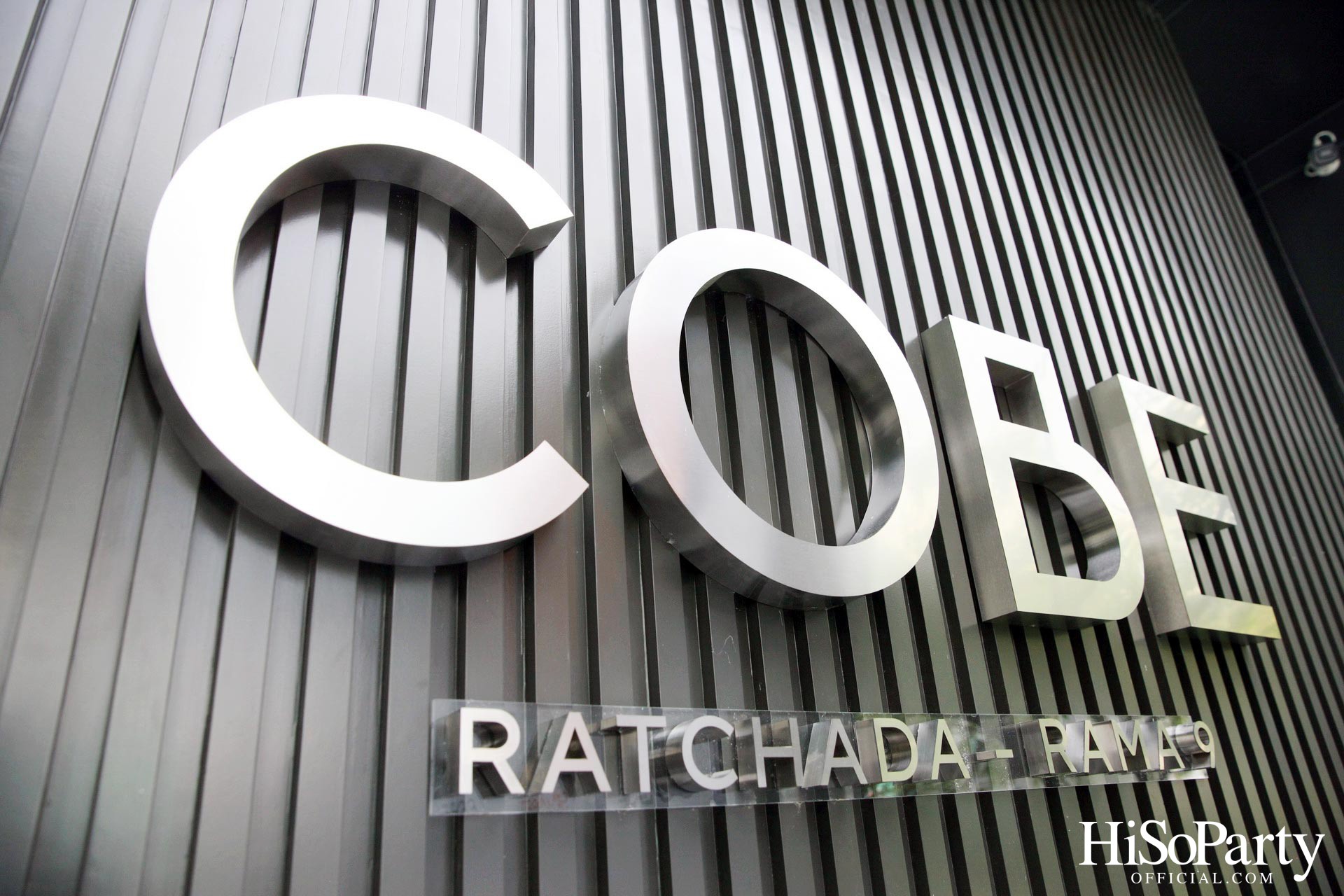 SC ASSET จัดงานเปิดตัว ‘COBE’ คอนโดฯ แห่งใหม่ใจกลางกรุงเทพฯ