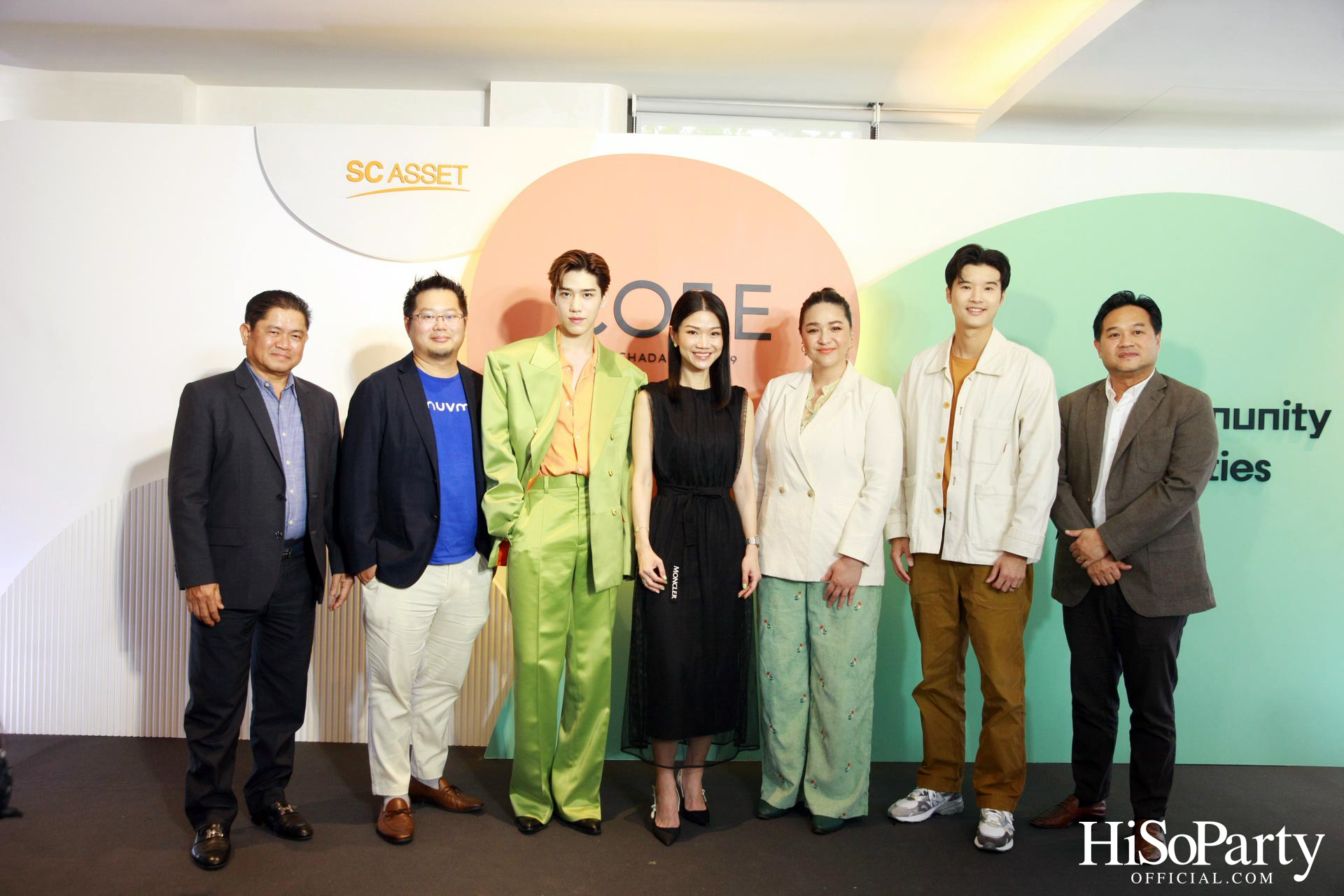 SC ASSET จัดงานเปิดตัว ‘COBE’ คอนโดฯ แห่งใหม่ใจกลางกรุงเทพฯ