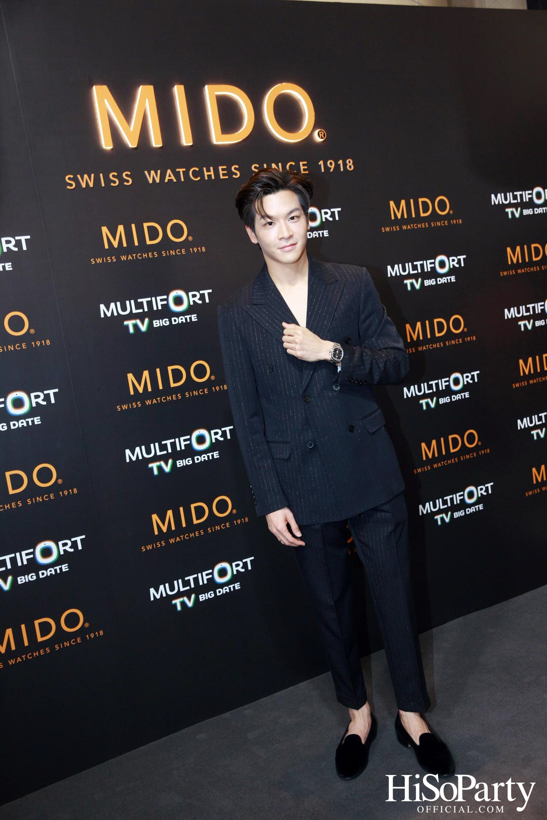 งานเปิดตัวเรือนเวลาหรู ‘MIDO Multifort TV Big Date’ พร้อมการมาเยือนประเทศไทยในฐานะ Brand Ambassador ของนักแสดงหนุ่มชื่อดัง ‘Kim Soo Hyun’