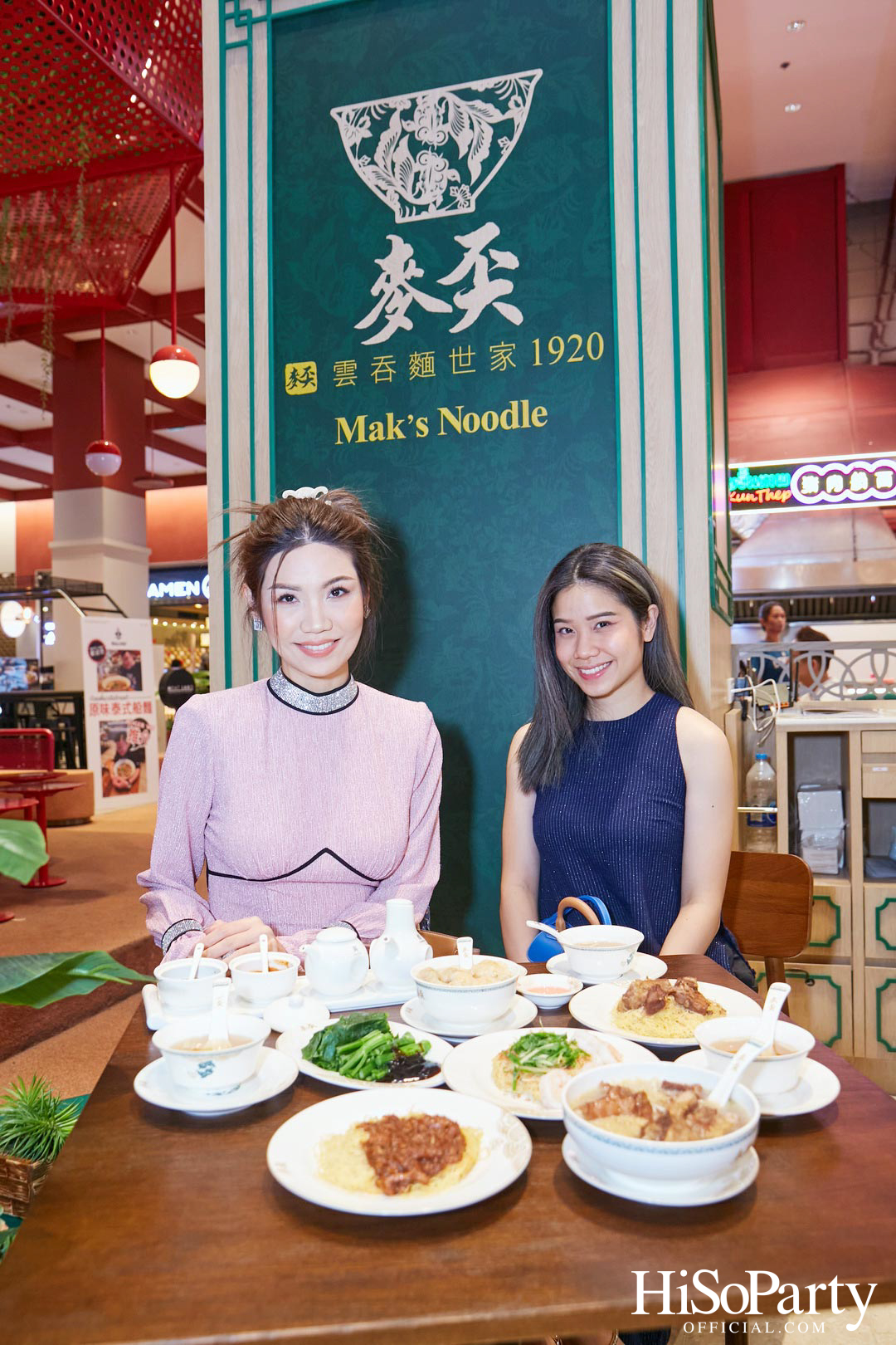 เปิดตัว Mak's Noodle สาขาแรกในประเทศไทย