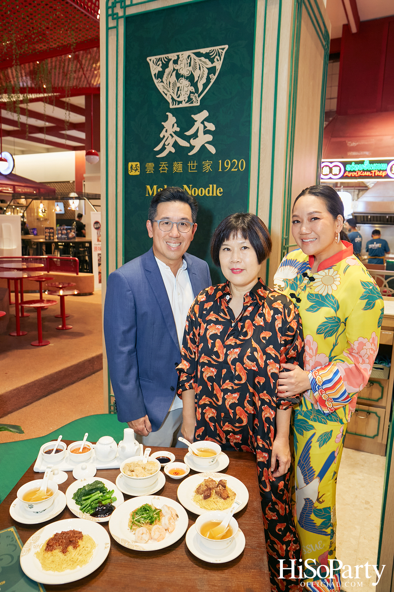 เปิดตัว Mak's Noodle สาขาแรกในประเทศไทย
