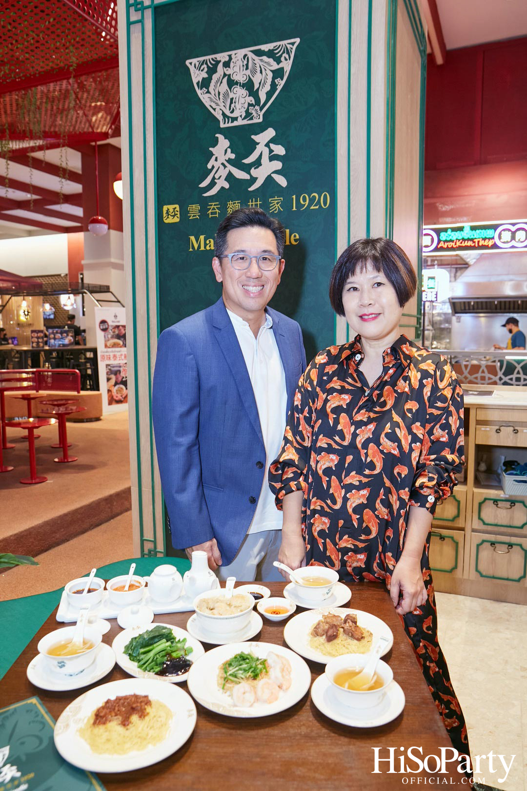 เปิดตัว Mak's Noodle สาขาแรกในประเทศไทย