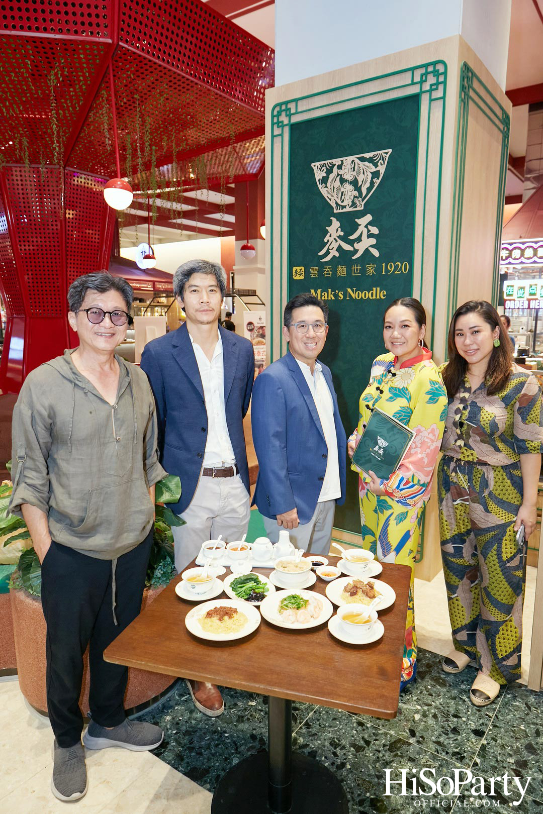 เปิดตัว Mak's Noodle สาขาแรกในประเทศไทย