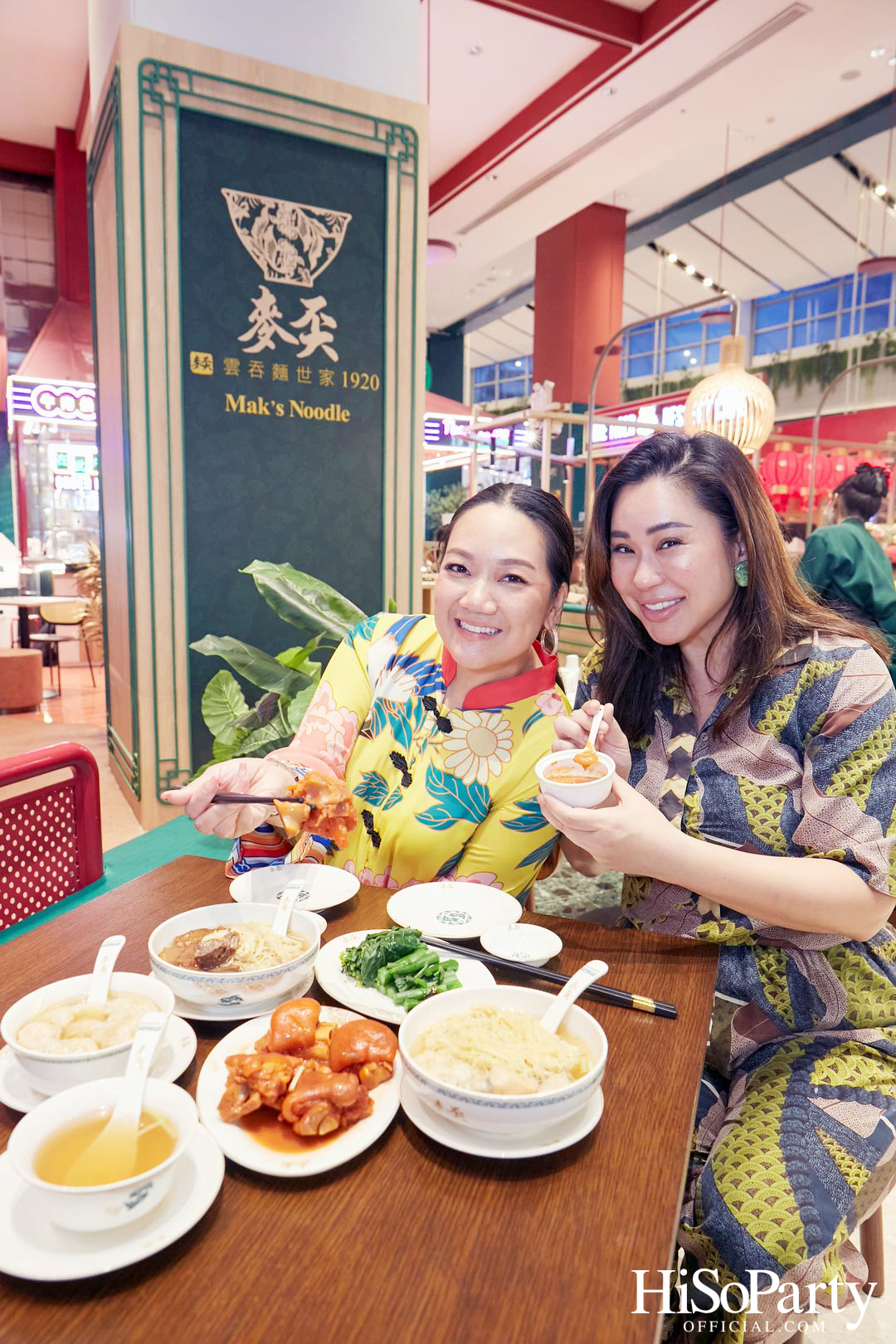 เปิดตัว Mak's Noodle สาขาแรกในประเทศไทย