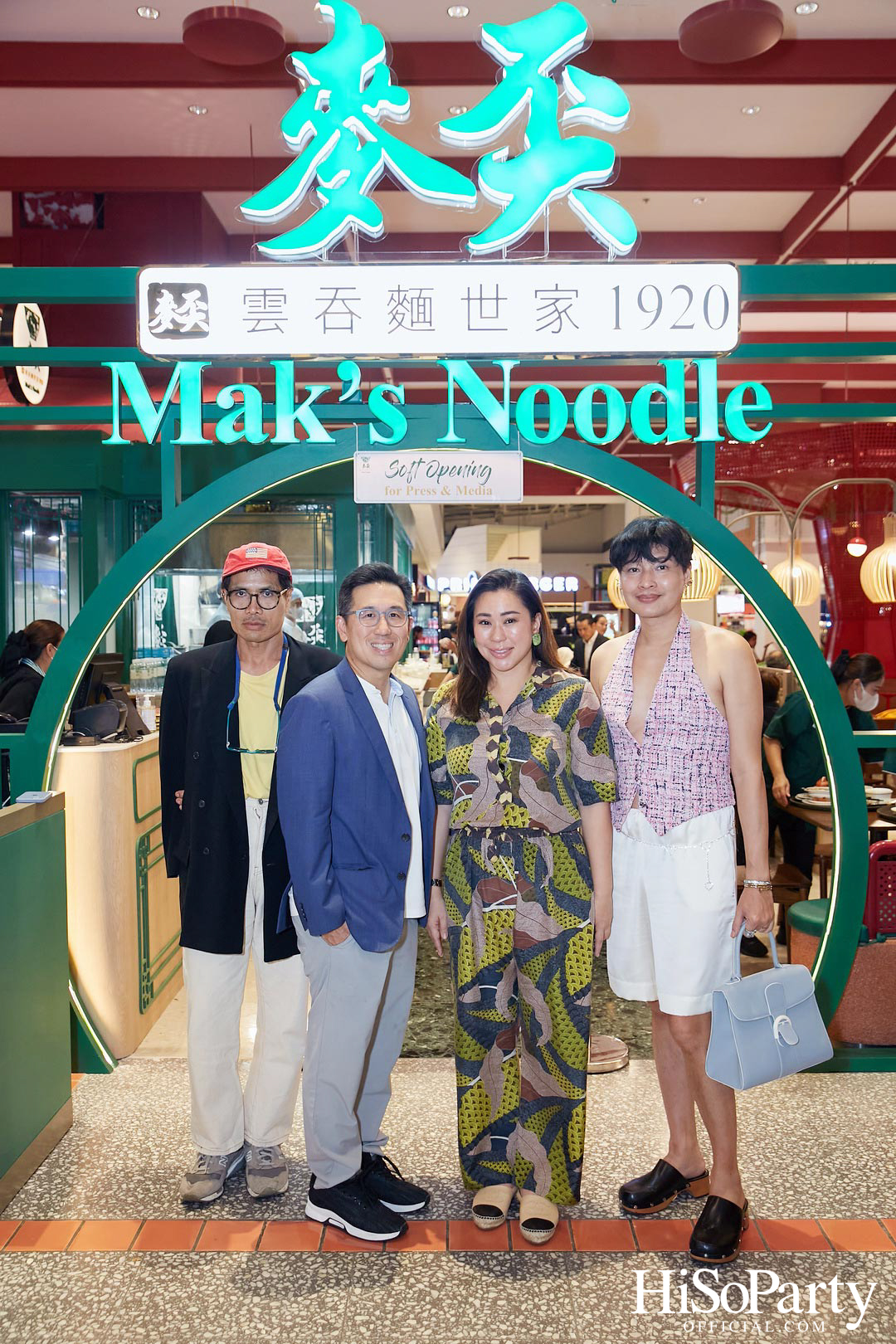 เปิดตัว Mak's Noodle สาขาแรกในประเทศไทย