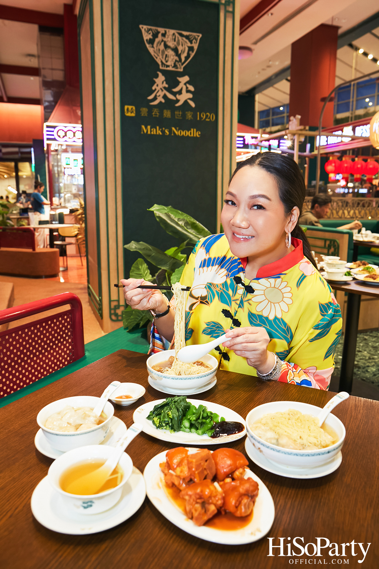 เปิดตัว Mak's Noodle สาขาแรกในประเทศไทย