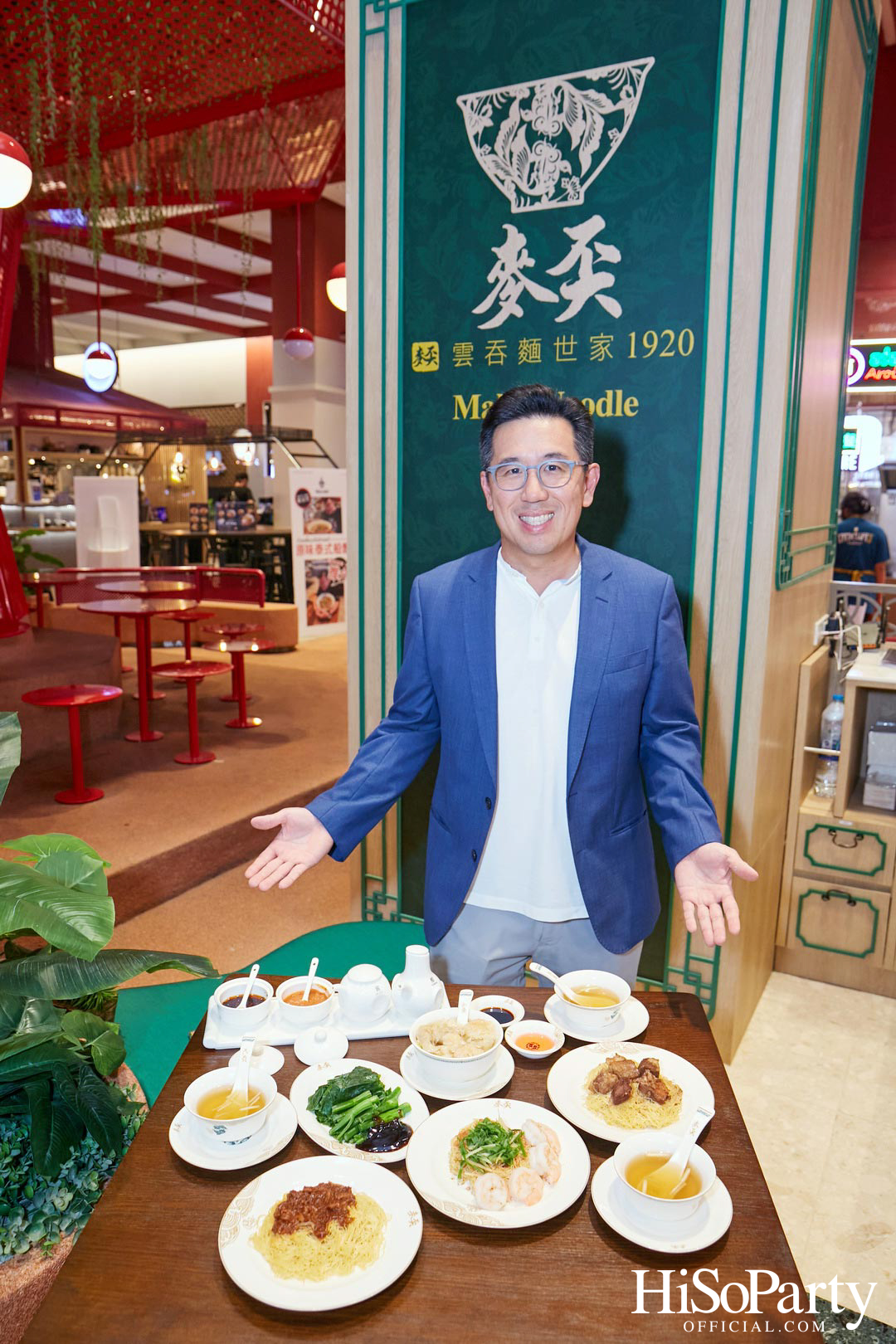 เปิดตัว Mak's Noodle สาขาแรกในประเทศไทย