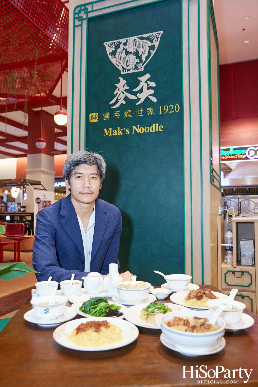 เปิดตัว Mak's Noodle สาขาแรกในประเทศไทย