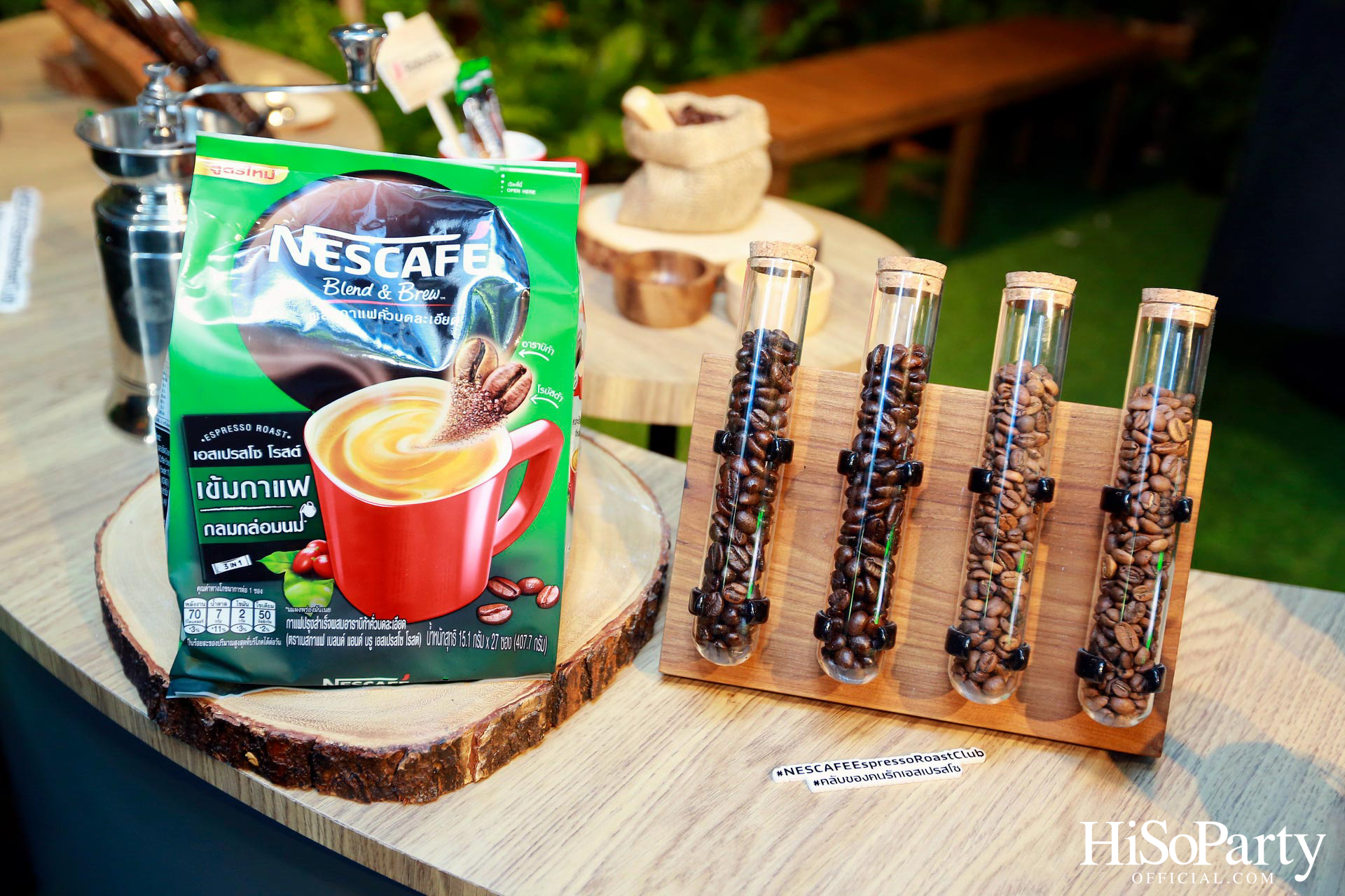 งานเปิดตัวกาแฟสูตรใหม่ ‘เนสกาแฟ เบลนด์ แอนด์ บรู เอสเปรสโซ โรสต์’ และ ‘เนสกาแฟ เอสเปรสโซ โรสต์ คลับ’ แหล่งแฮงเอาท์ของคนรุ่นใหม่