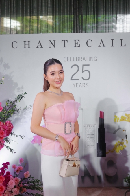 FIRSTER BY KING POWER จัดงาน ‘CELEBRATING CHANTECAILLE 25 YEARS’ 