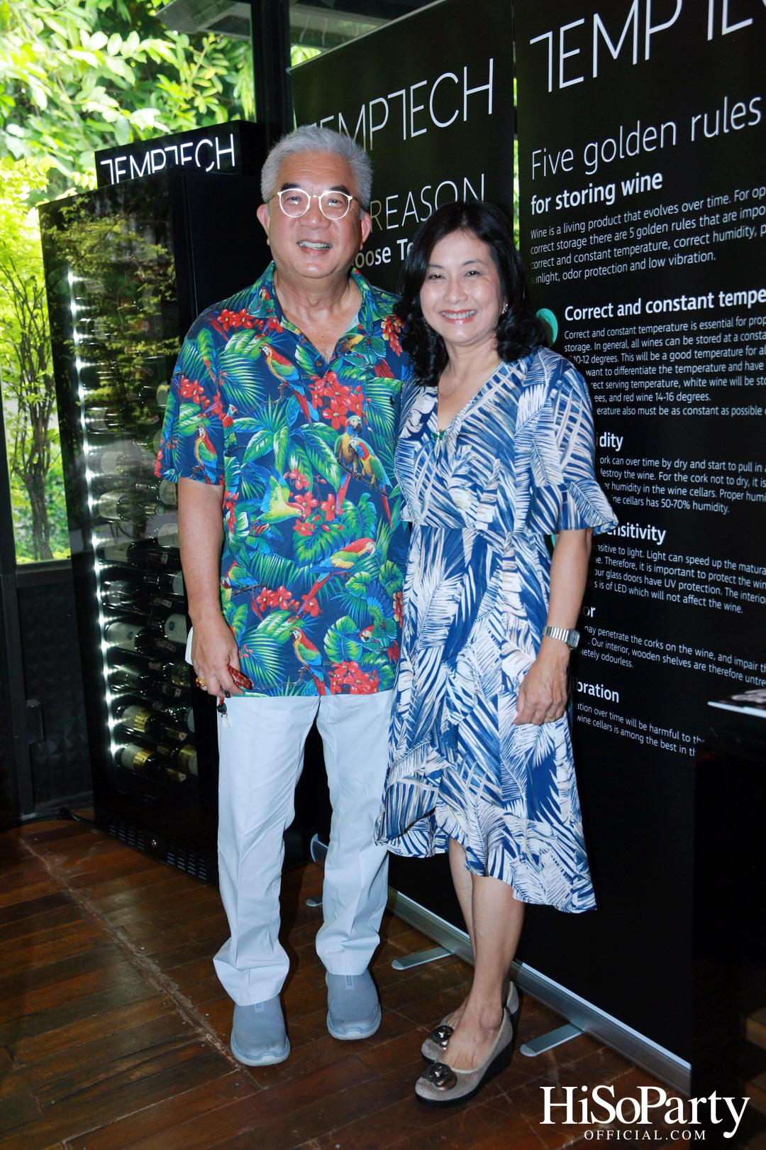 TEMPTECH MASTERCLASS WITH CHÂTEAU LAFITE ROTHSCHILD 2023