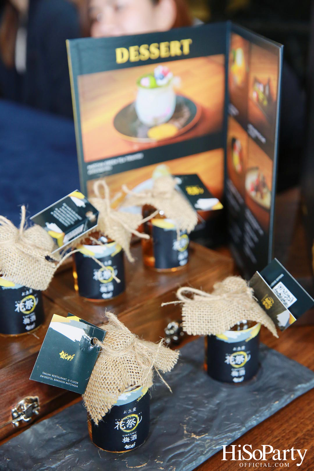 งานเปิดตัวเมนูใหม่ของห้องอาหารญี่ปุ่น Takumi โรงแรมสวิสโซเทล กรุงเทพ รัชดา