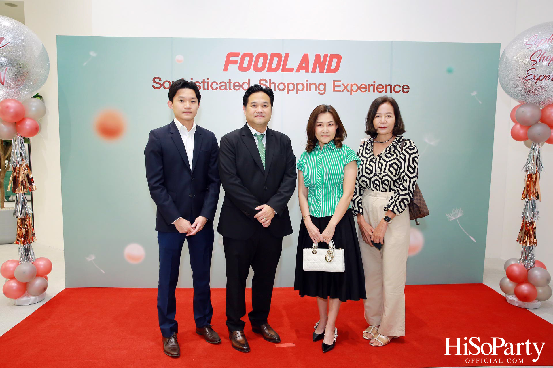 ฟู้ดแลนด์ฯ เปิดตัวสาขาใหม่ ในโครงการพาร์คสีลม พร้อมเดินหน้าขยายสาขาอย่างต่อเนื่อง