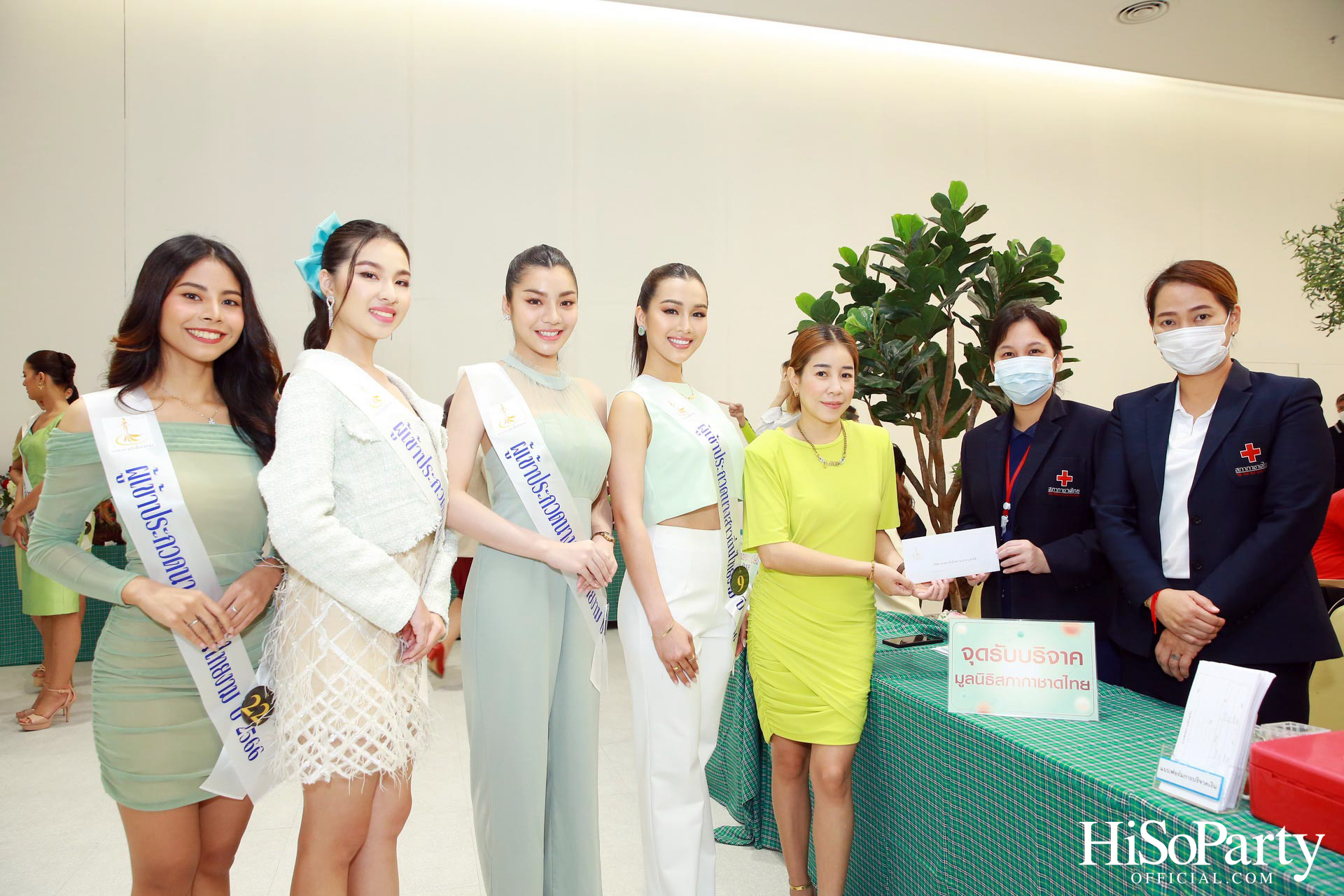 ฟู้ดแลนด์ฯ เปิดตัวสาขาใหม่ ในโครงการพาร์คสีลม พร้อมเดินหน้าขยายสาขาอย่างต่อเนื่อง