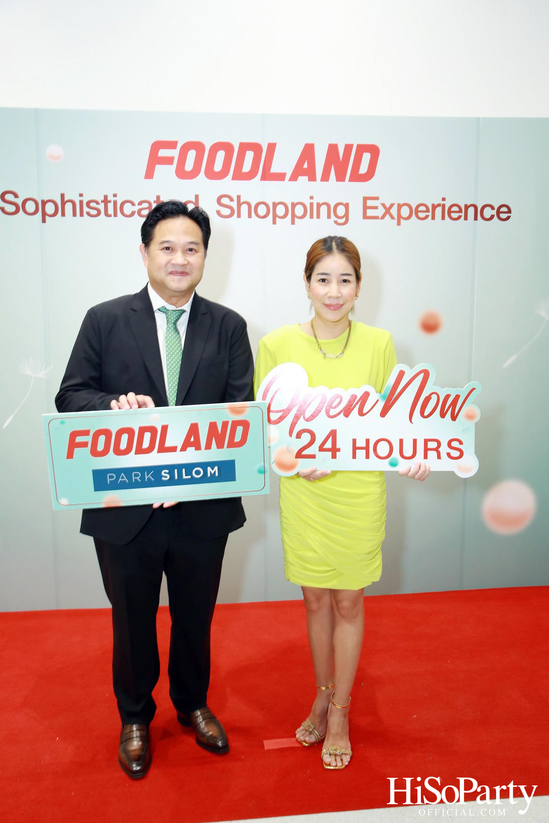 ฟู้ดแลนด์ฯ เปิดตัวสาขาใหม่ ในโครงการพาร์คสีลม พร้อมเดินหน้าขยายสาขาอย่างต่อเนื่อง