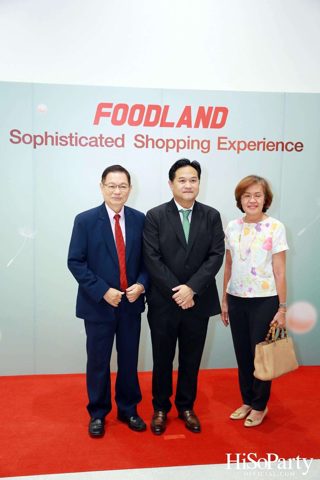 ฟู้ดแลนด์ฯ เปิดตัวสาขาใหม่ ในโครงการพาร์คสีลม พร้อมเดินหน้าขยายสาขาอย่างต่อเนื่อง
