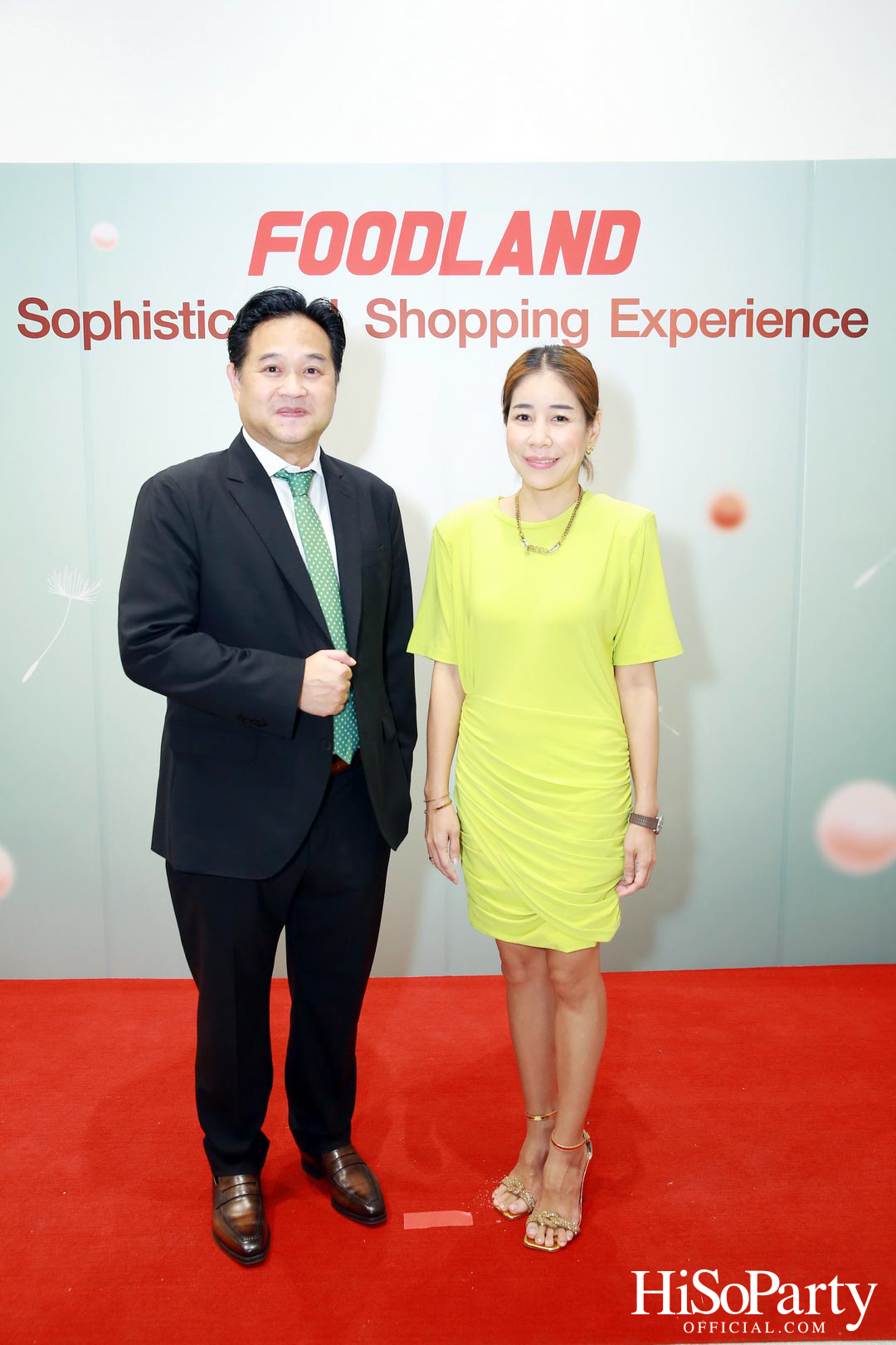 ฟู้ดแลนด์ฯ เปิดตัวสาขาใหม่ ในโครงการพาร์คสีลม พร้อมเดินหน้าขยายสาขาอย่างต่อเนื่อง