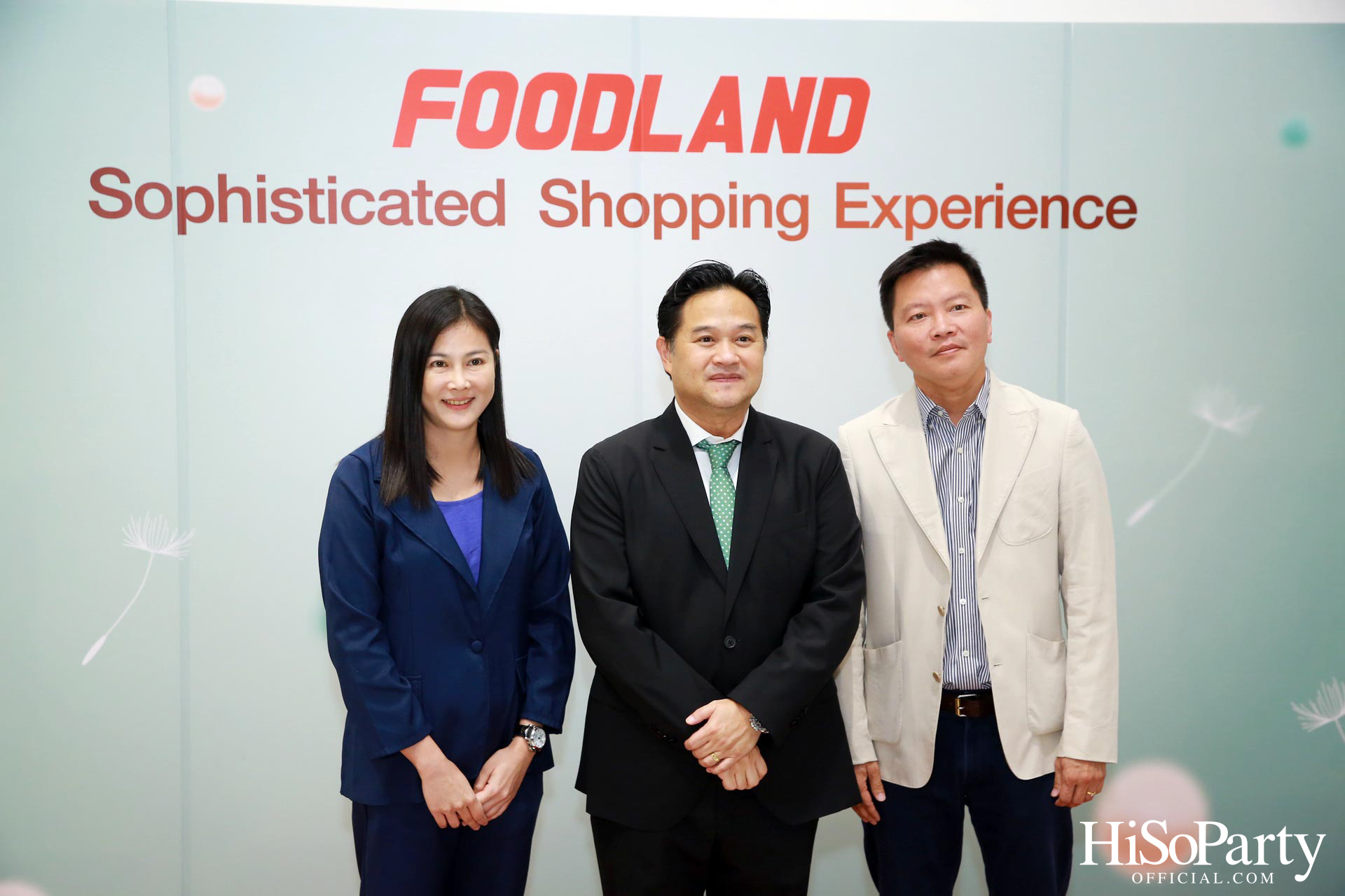 ฟู้ดแลนด์ฯ เปิดตัวสาขาใหม่ ในโครงการพาร์คสีลม พร้อมเดินหน้าขยายสาขาอย่างต่อเนื่อง
