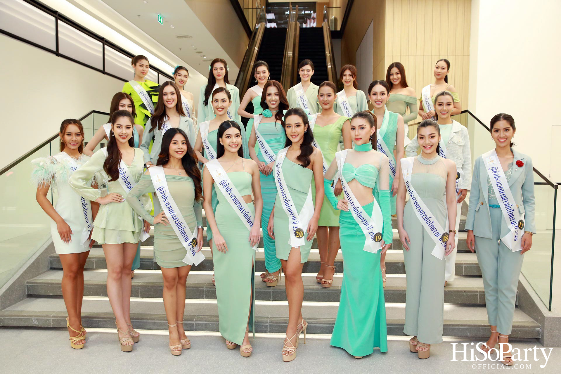 ฟู้ดแลนด์ฯ เปิดตัวสาขาใหม่ ในโครงการพาร์คสีลม พร้อมเดินหน้าขยายสาขาอย่างต่อเนื่อง