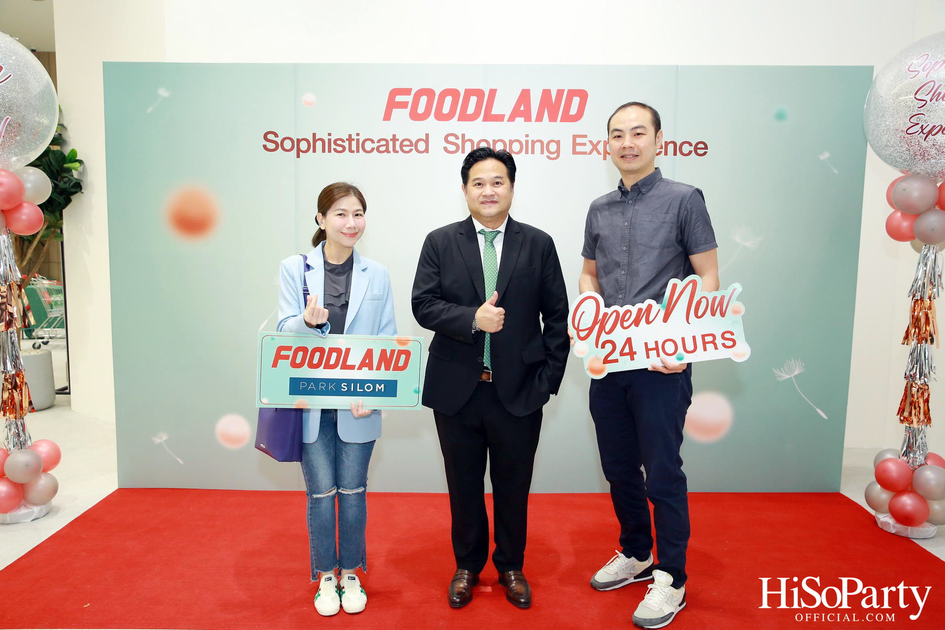 ฟู้ดแลนด์ฯ เปิดตัวสาขาใหม่ ในโครงการพาร์คสีลม พร้อมเดินหน้าขยายสาขาอย่างต่อเนื่อง