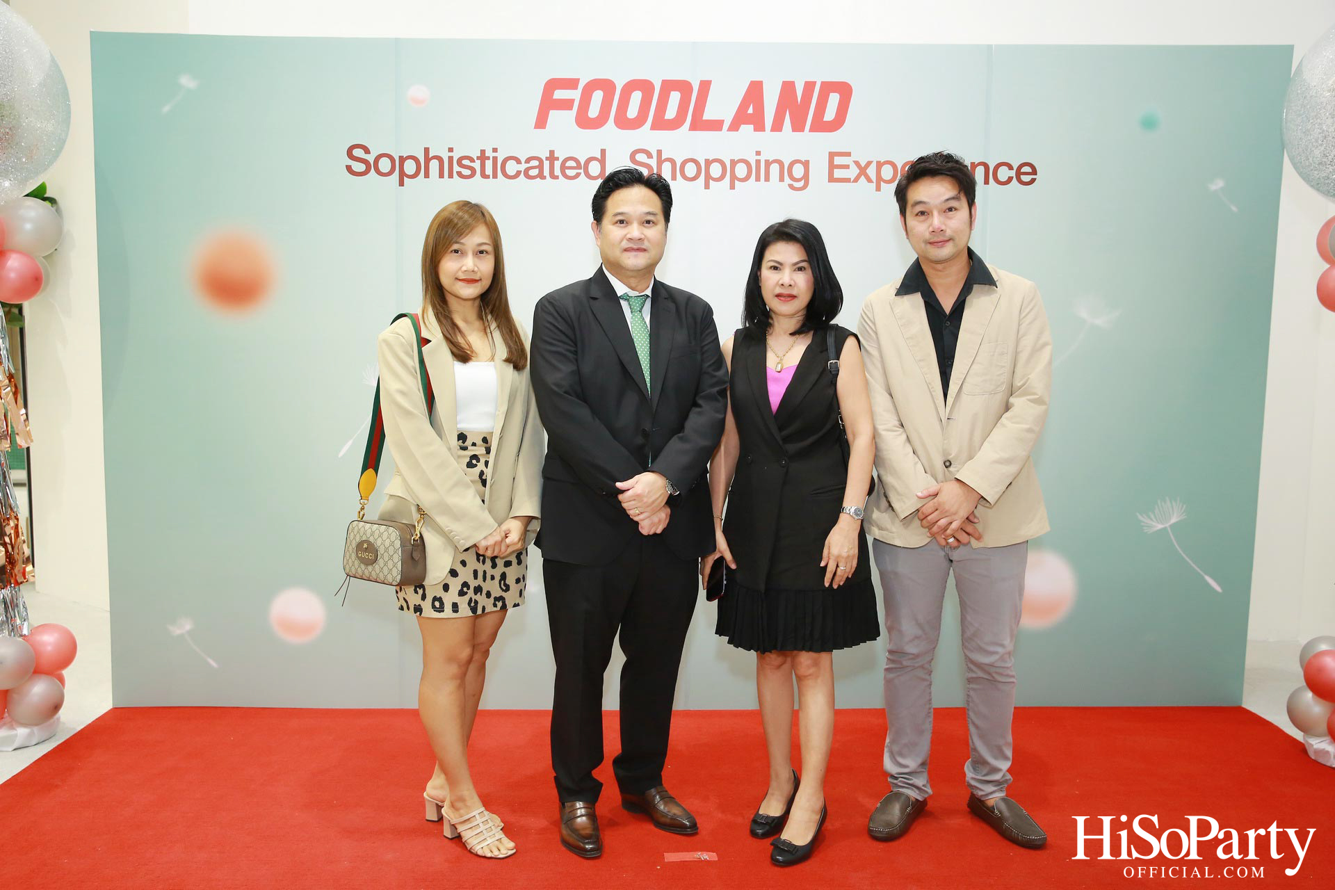 ฟู้ดแลนด์ฯ เปิดตัวสาขาใหม่ ในโครงการพาร์คสีลม พร้อมเดินหน้าขยายสาขาอย่างต่อเนื่อง