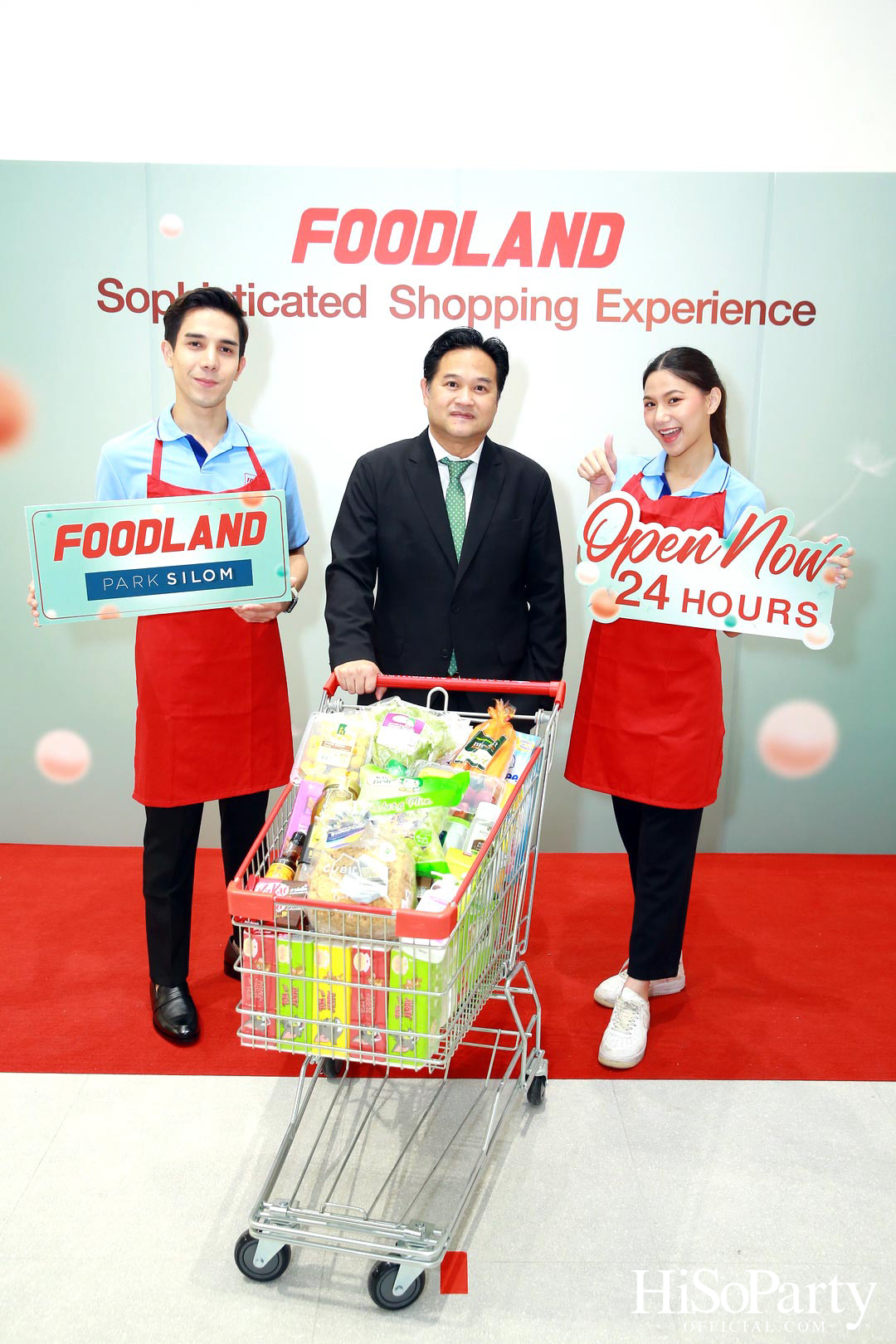 ฟู้ดแลนด์ฯ เปิดตัวสาขาใหม่ ในโครงการพาร์คสีลม พร้อมเดินหน้าขยายสาขาอย่างต่อเนื่อง