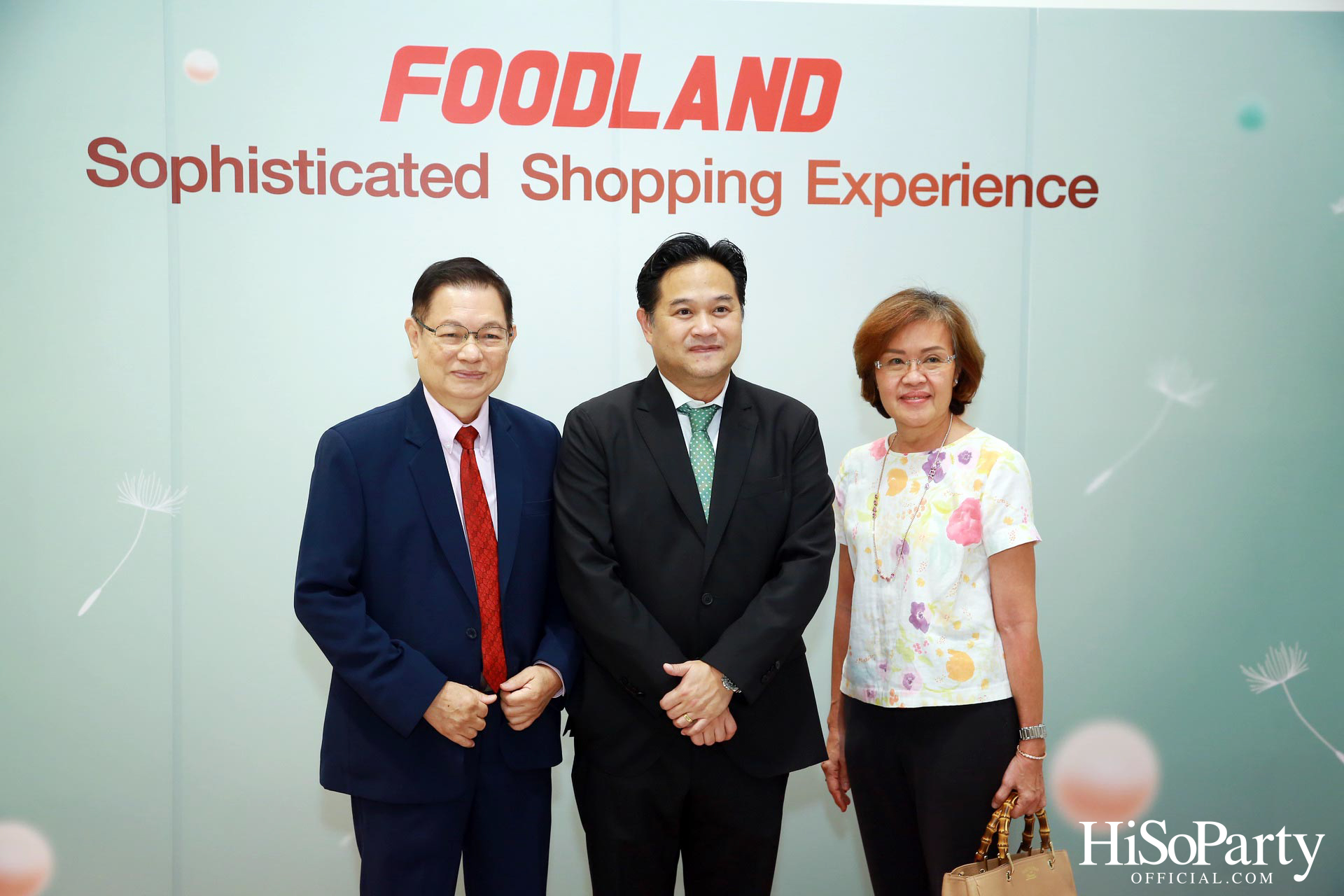 ฟู้ดแลนด์ฯ เปิดตัวสาขาใหม่ ในโครงการพาร์คสีลม พร้อมเดินหน้าขยายสาขาอย่างต่อเนื่อง